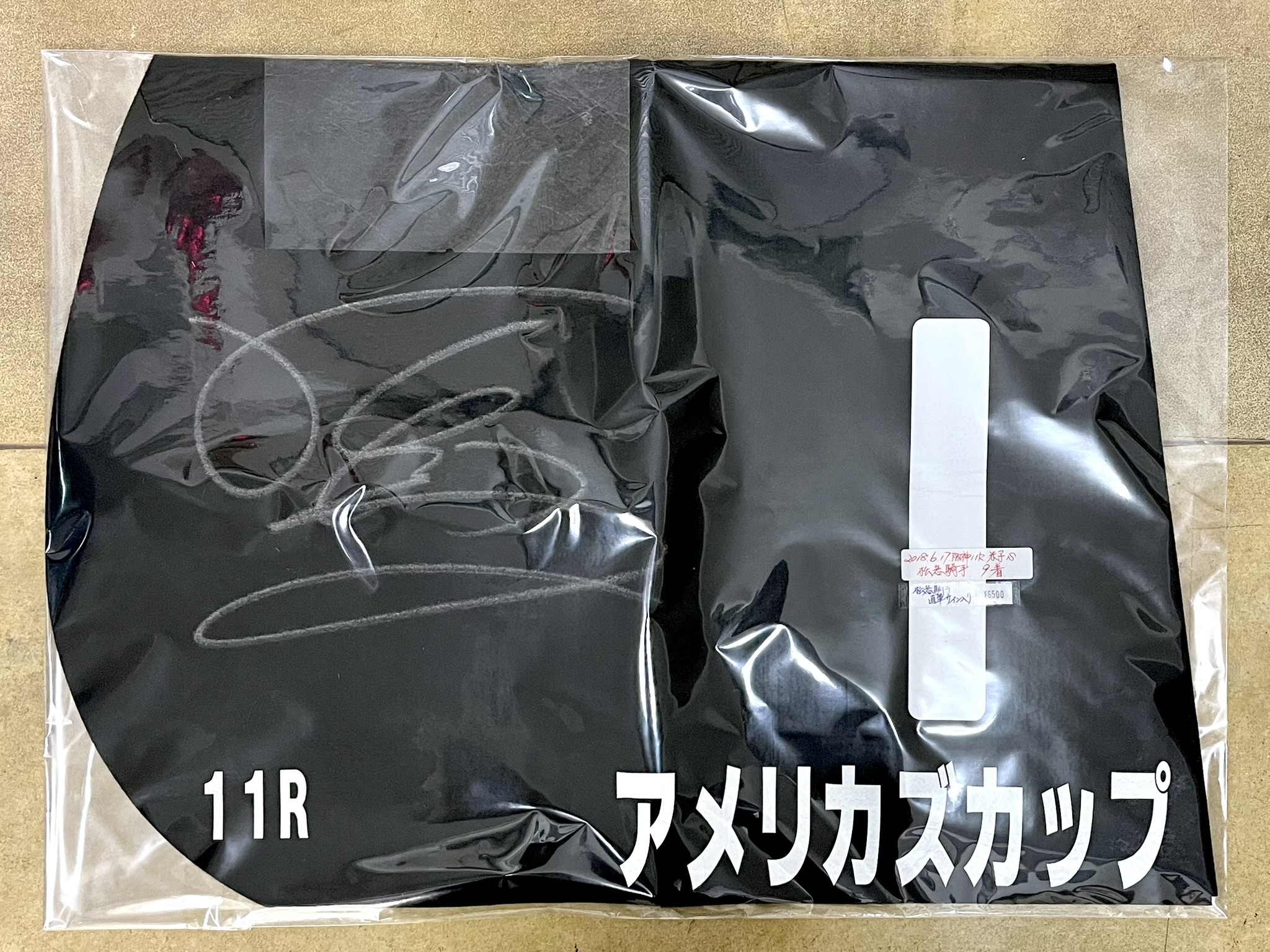 特殊ゼッケン アメリカズカップ