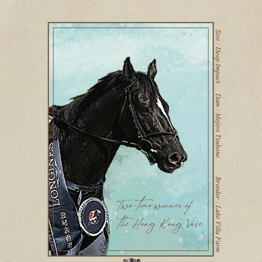 グローリーヴェイズ トートバッグ 生成り