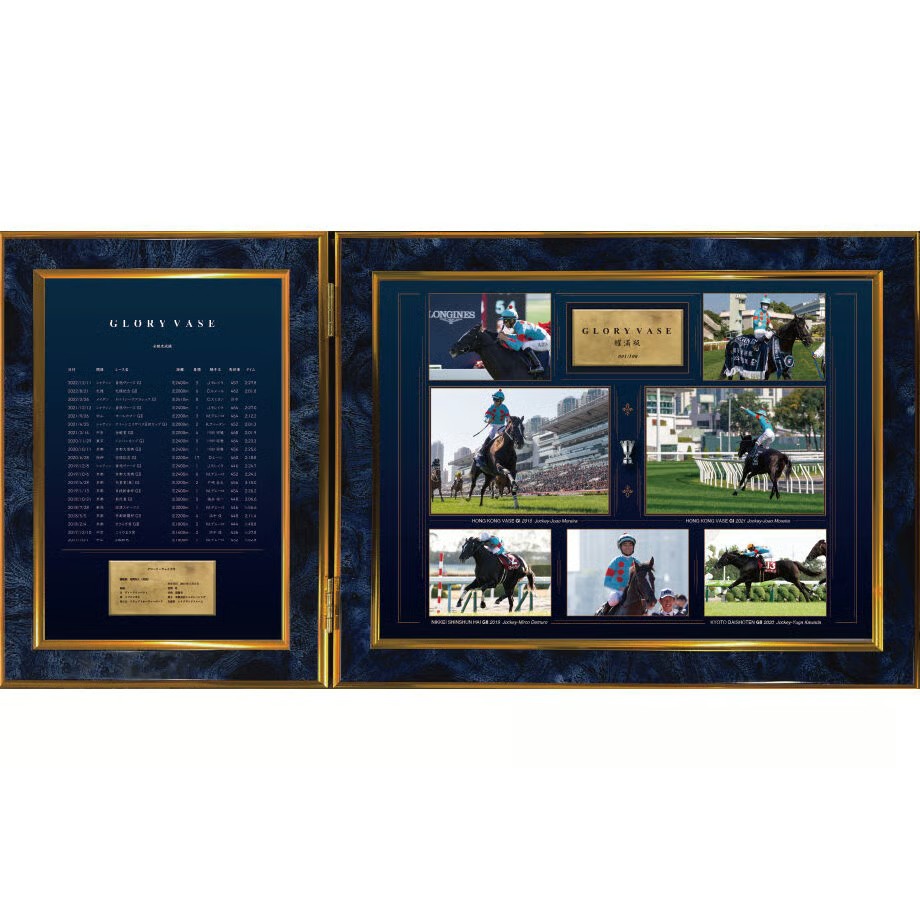 グローリーヴェイズ 写真パネル