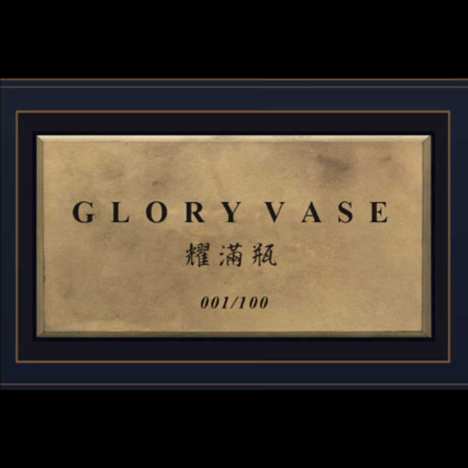 グローリーヴェイズ 写真パネル