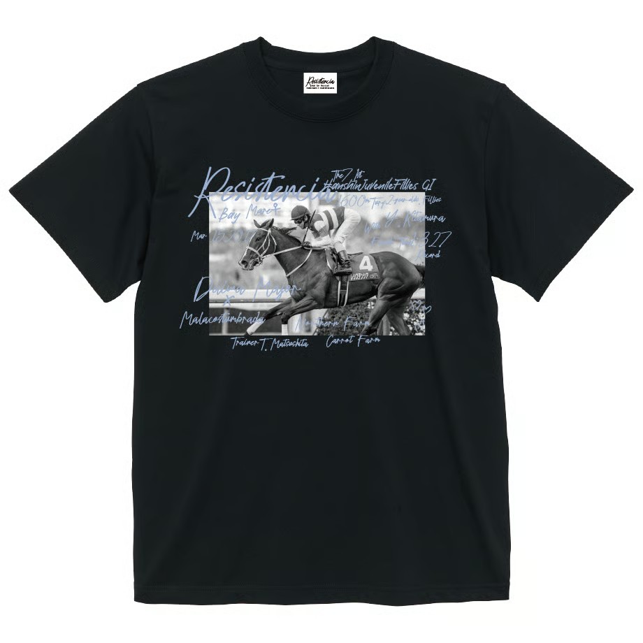 レシステンシア TシャツA 黒 Mサイズ