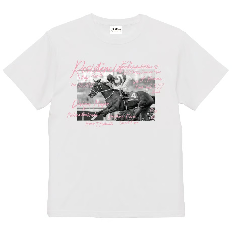 レシステンシア TシャツA 白 Lサイズ