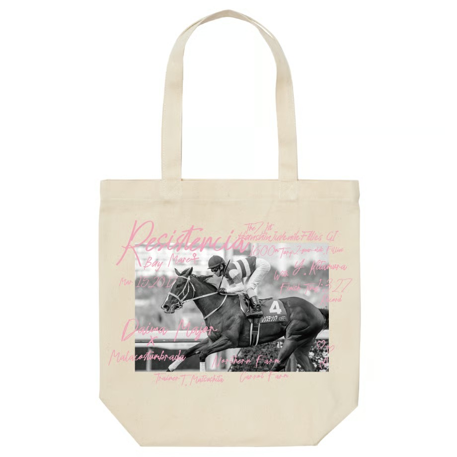 レシステンシア トートバッグ 生成り