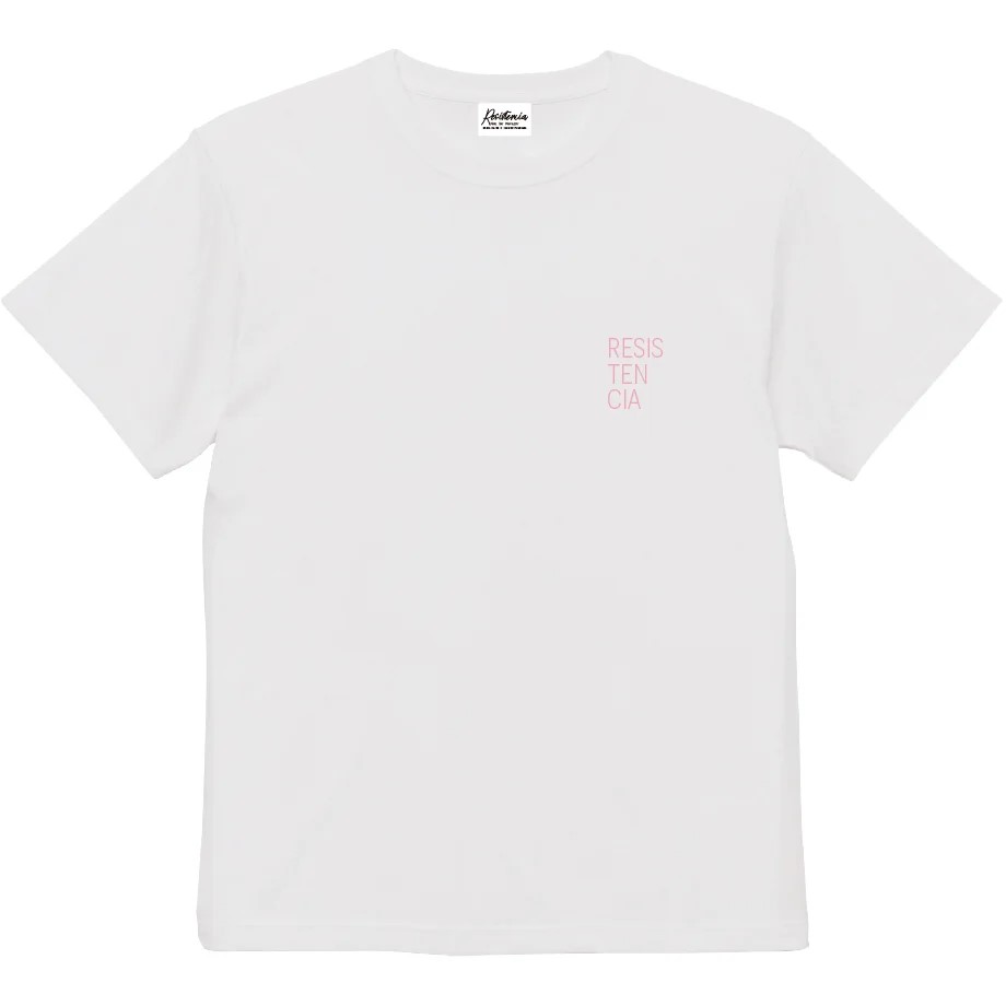 レシステンシア TシャツB 白 Lサイズ