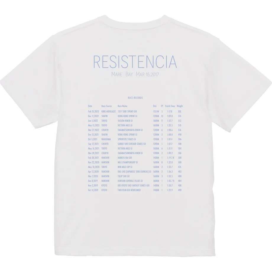 レシステンシア TシャツB 白 Lサイズ