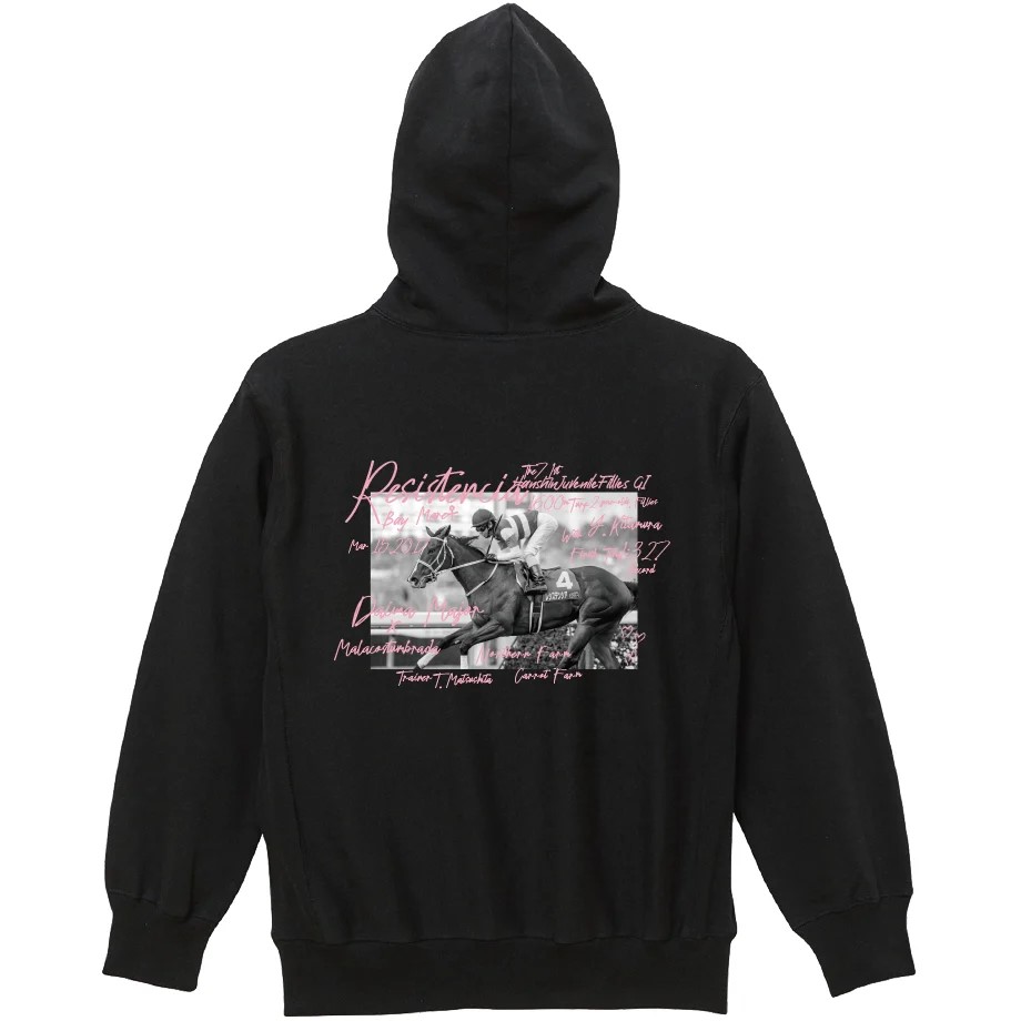 レシステンシア パーカー Mサイズ