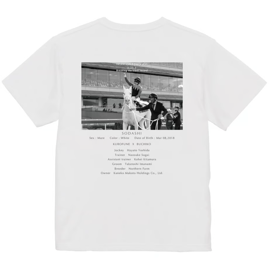 ソダシ TシャツC 白 Mサイズ