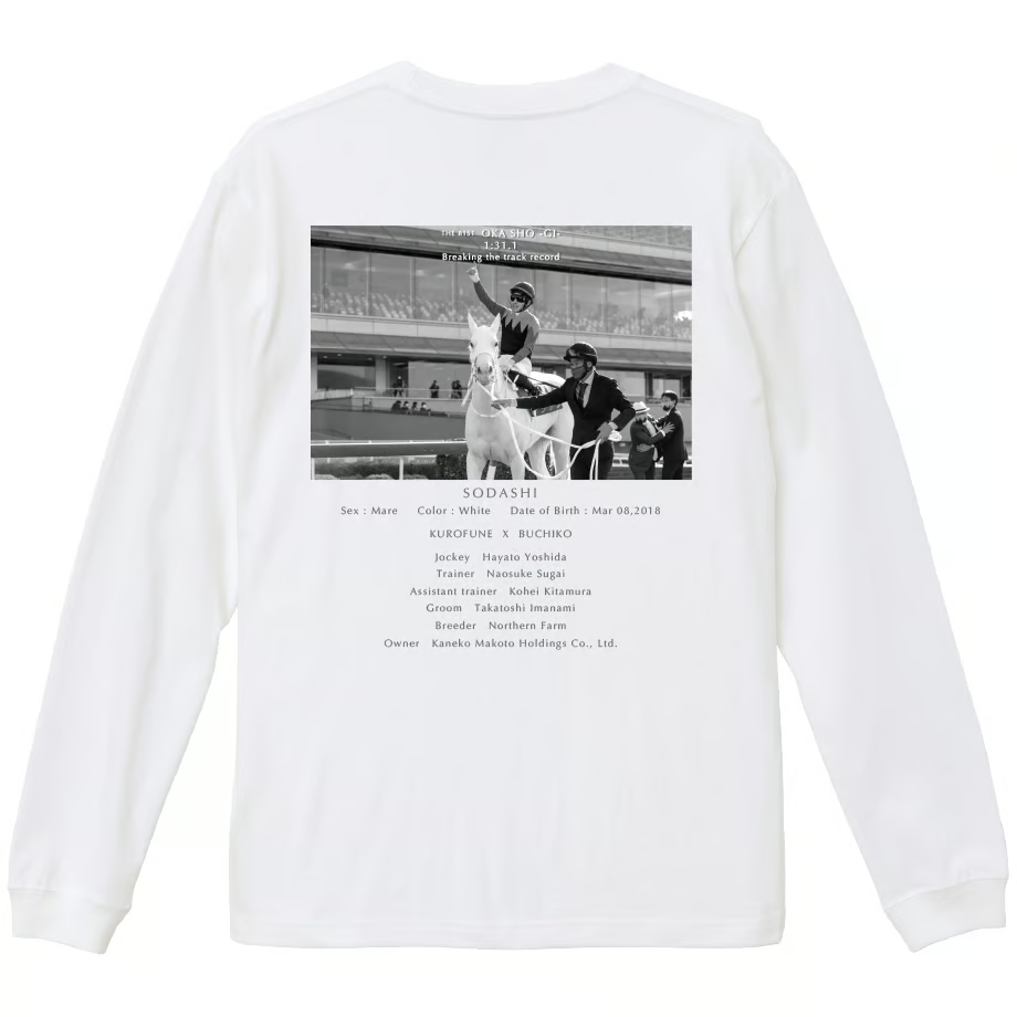 ソダシ ロンT 白 Mサイズ