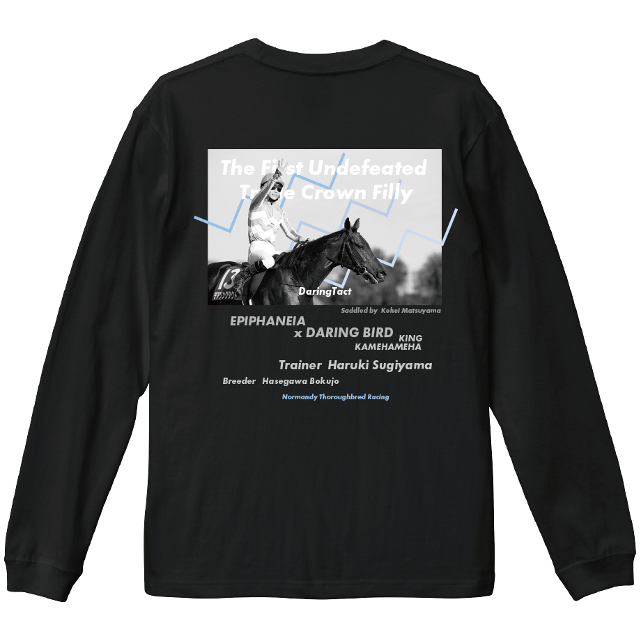 デアリングタクト ロンT  XLサイズ