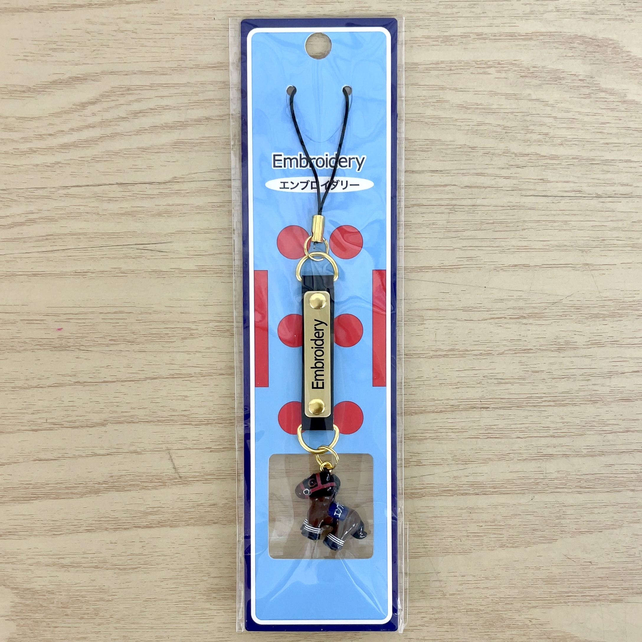 ホースストラップ エンブロダリー