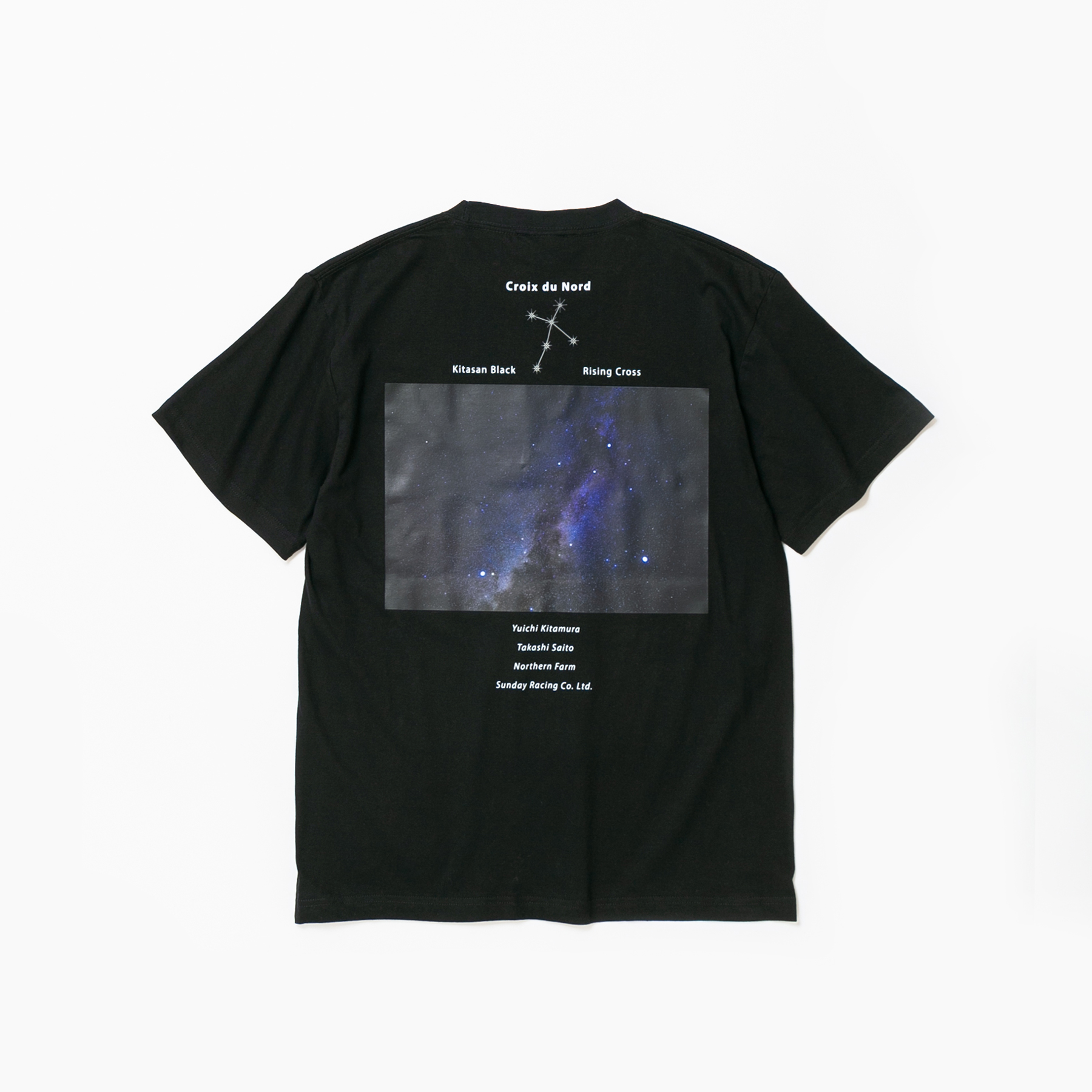 クロワデュノール TシャツB 黒 Lサイズ