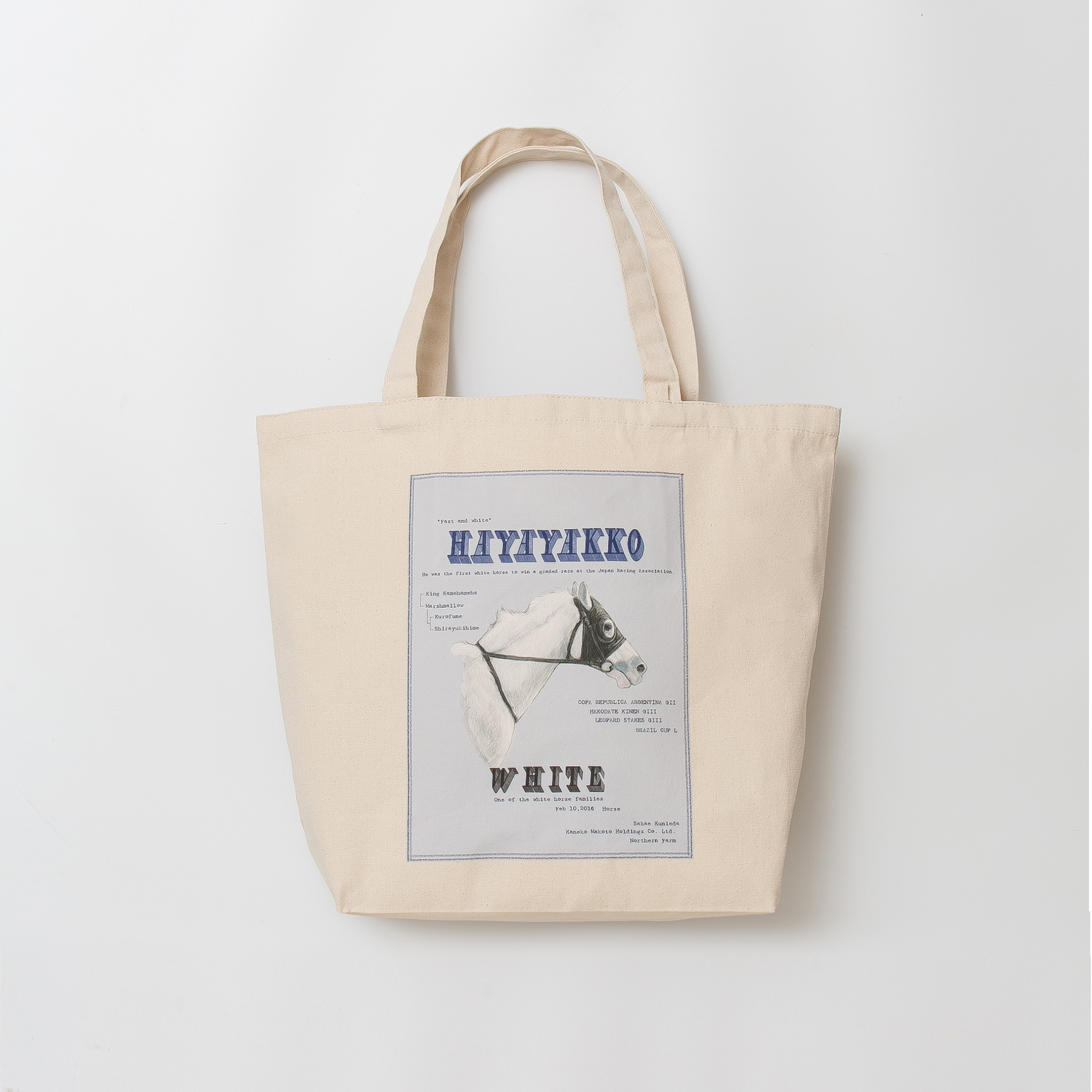 ハヤヤッコ トートバッグ 生成り