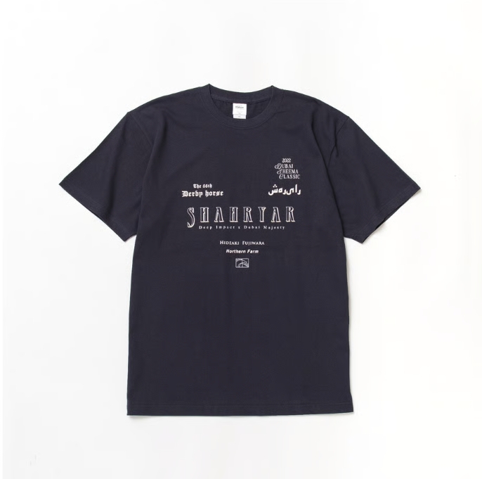 シャフリヤール TシャツB ネイビー Lサイズ