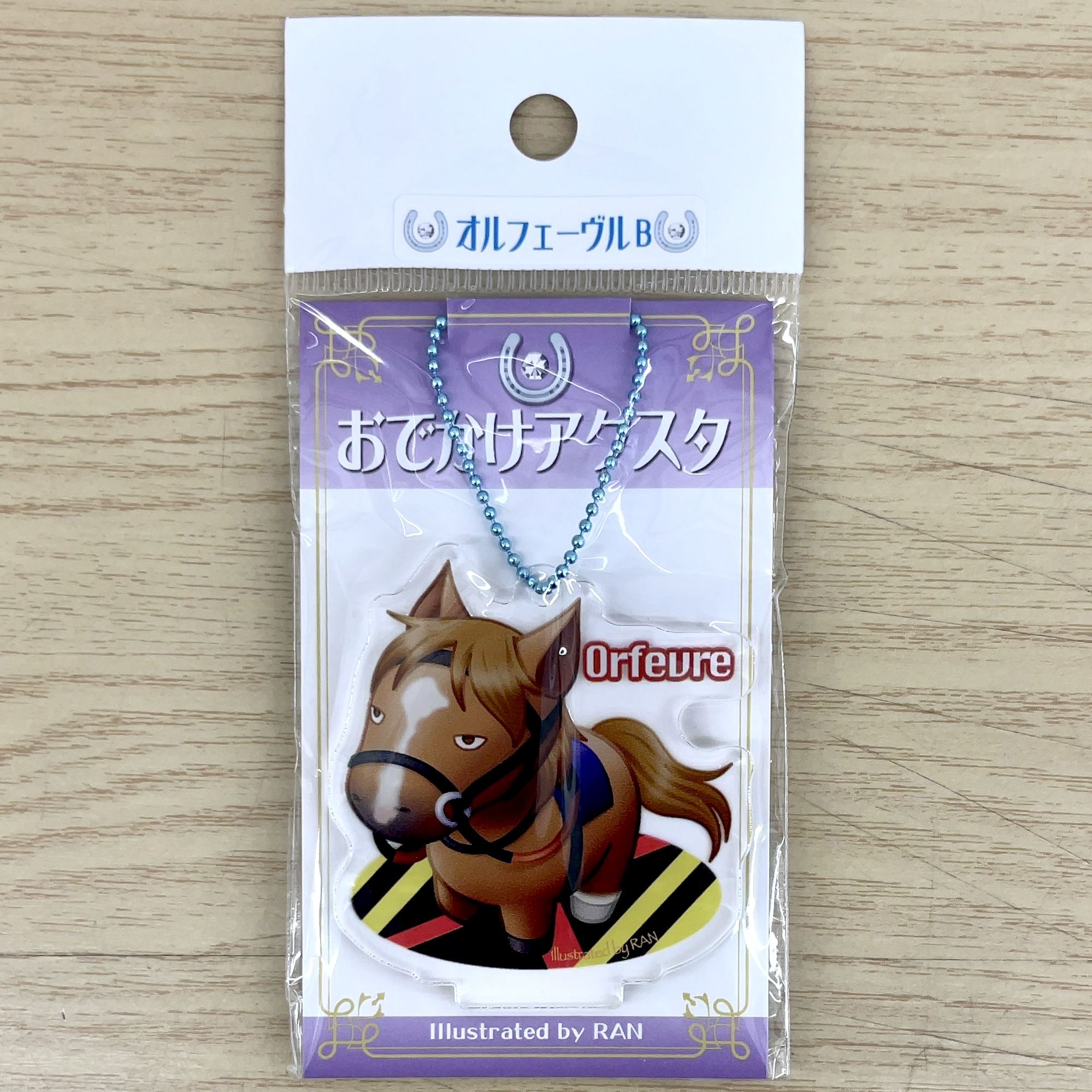 おでかけアクスタ オルフェーヴル B
