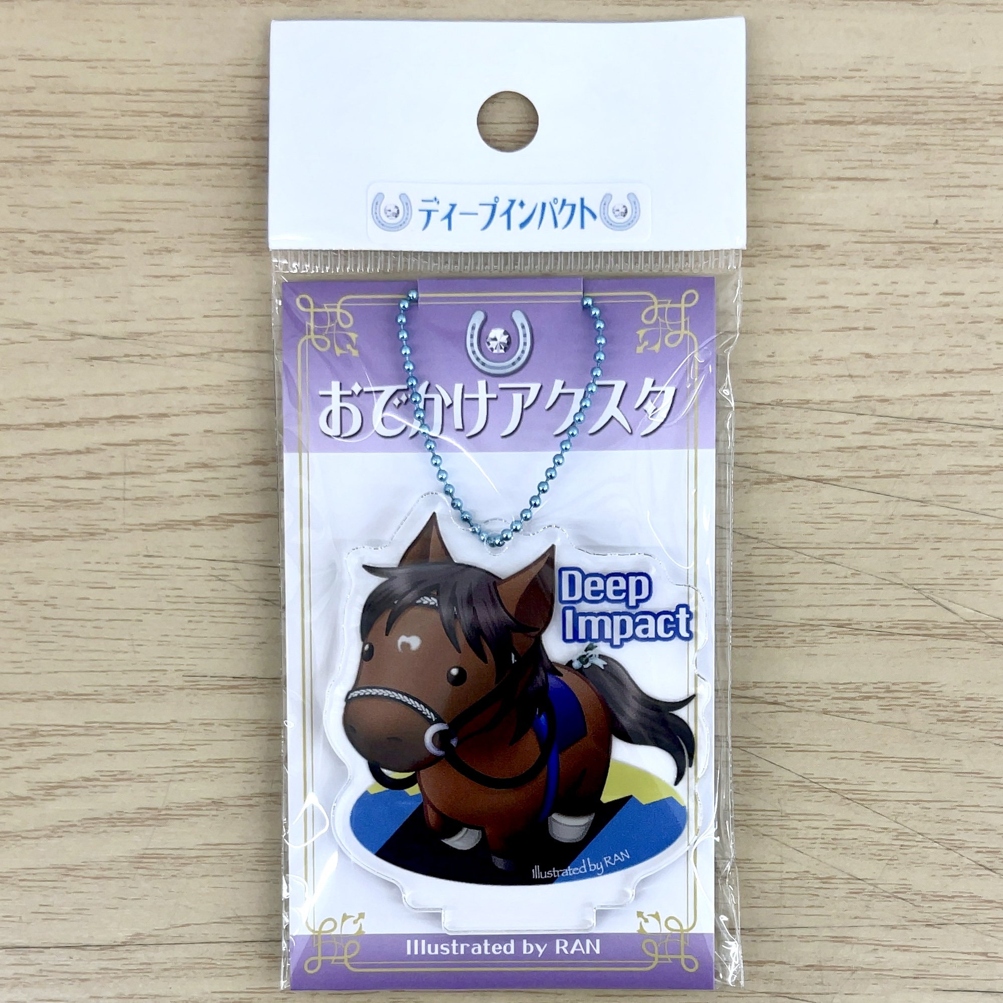 おでかけアクスタ ディープインパクト