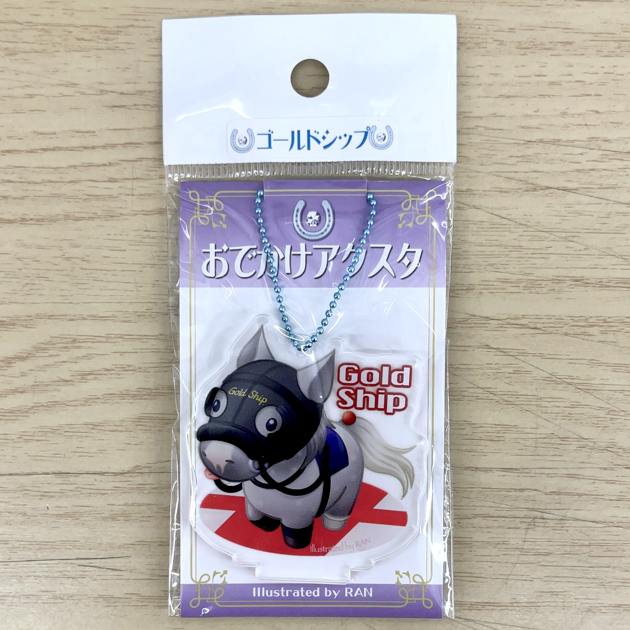 おでかけアクスタ ゴールドシップ
