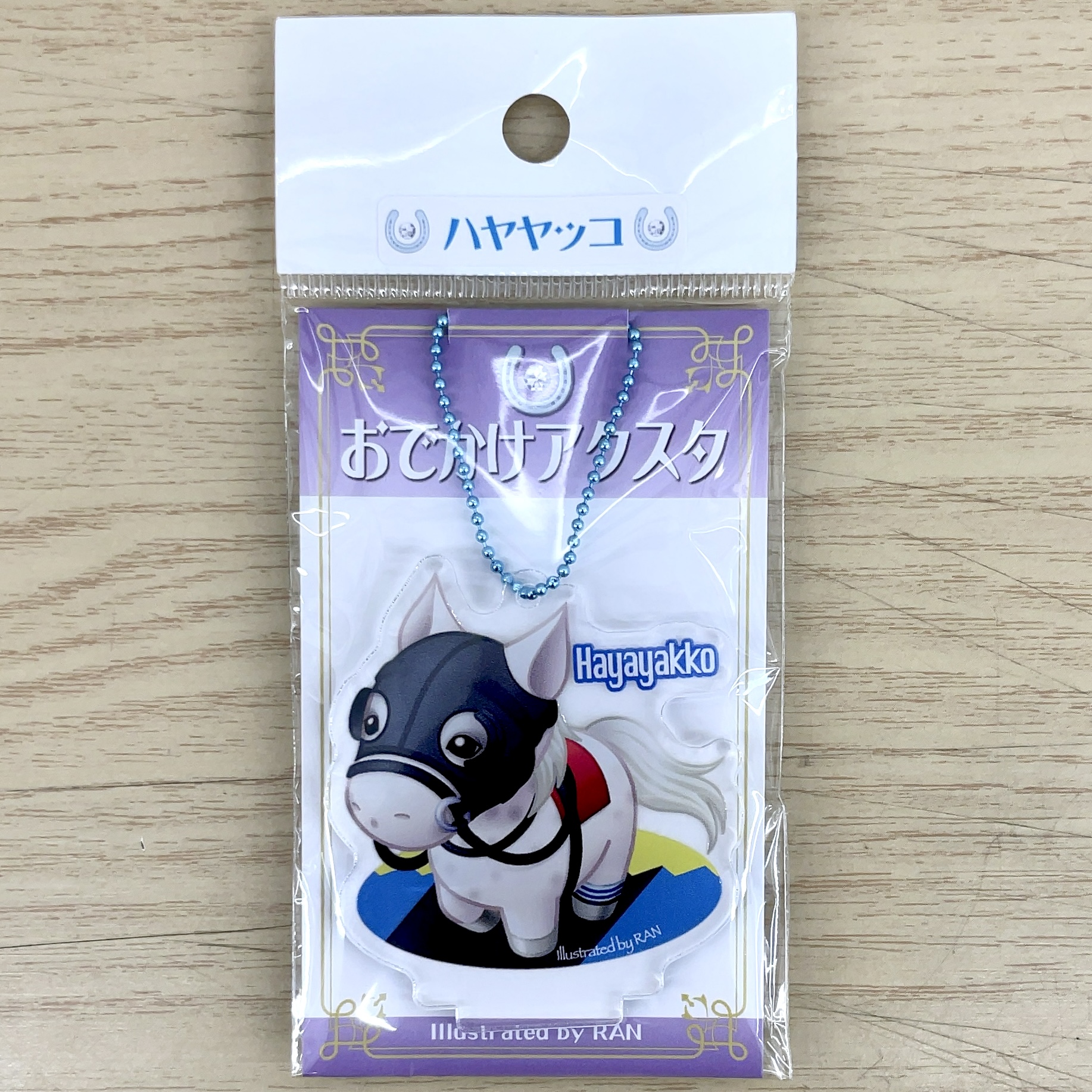 おでかけアクスタ ハヤヤッコ R