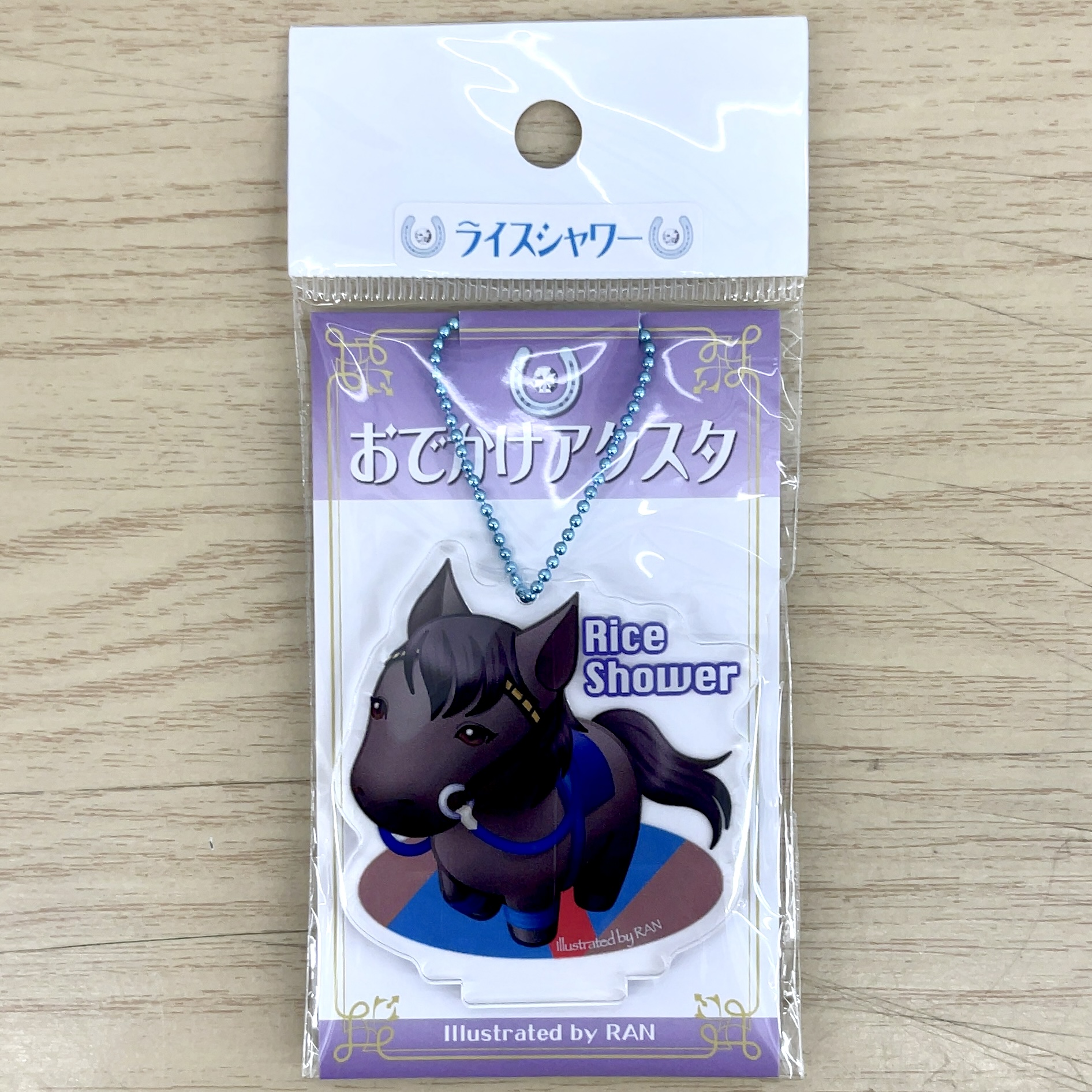 おでかけアクスタ ライスシャワー