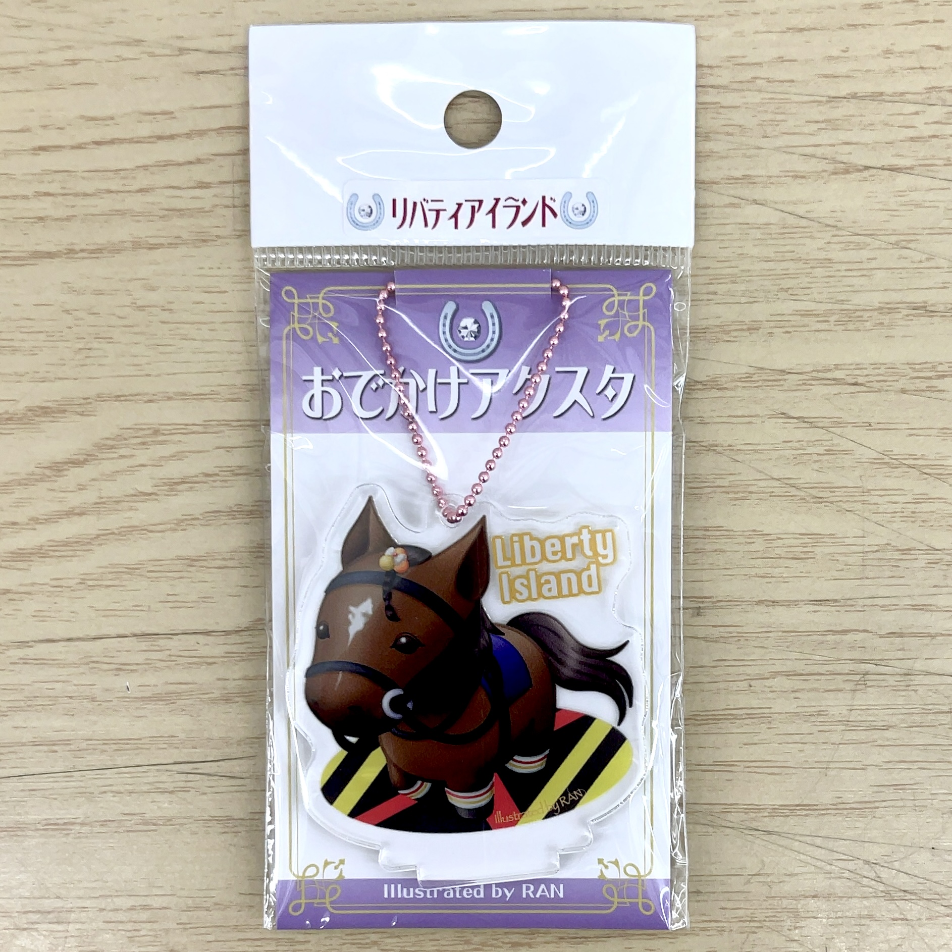 おでかけアクスタ リバティアイランド