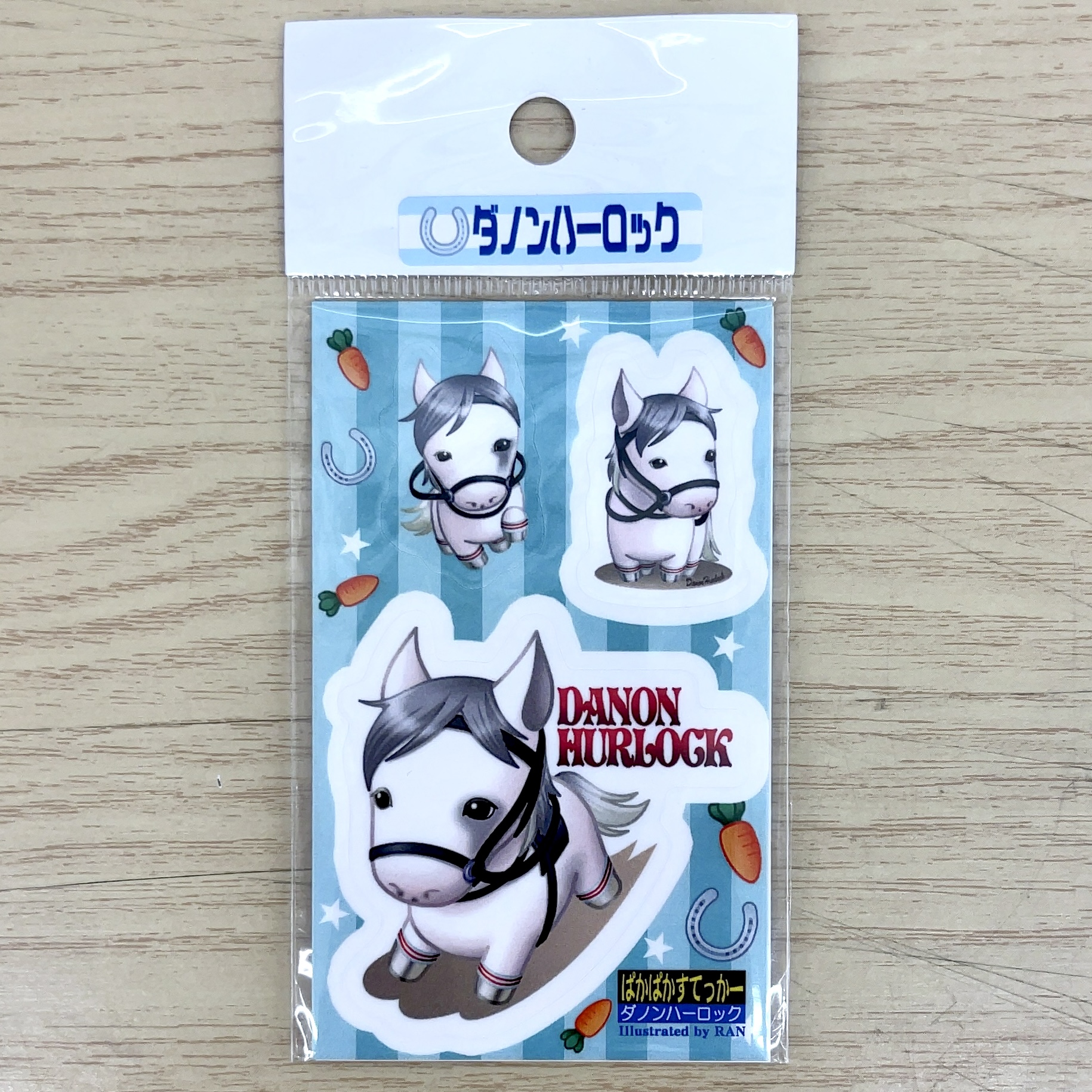 ぱかぱかすてっかー ダノンハーロック