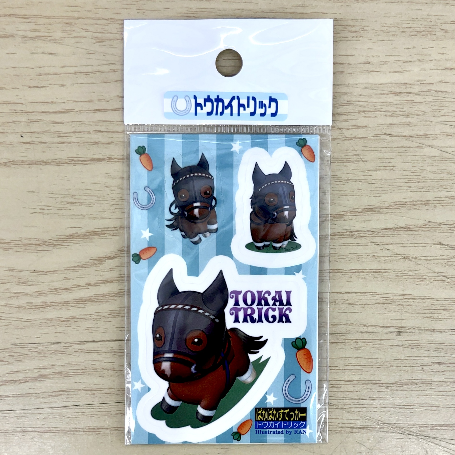 ぱかぱかすてっかー トウカイトリック