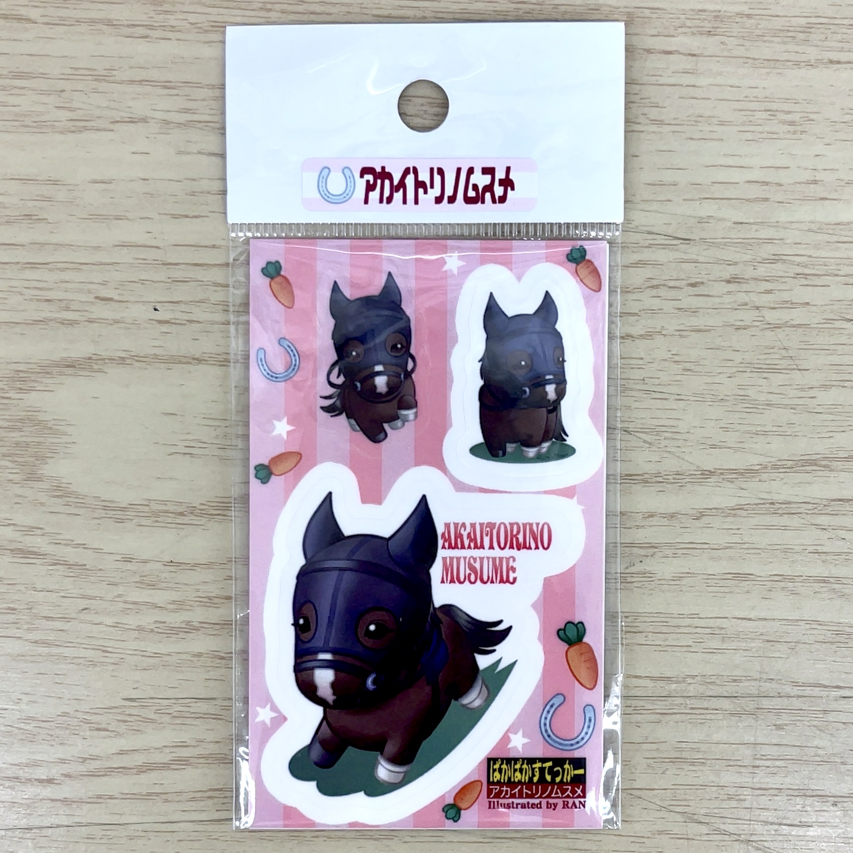ぱかぱかすてっかー アカイトリノムスメ