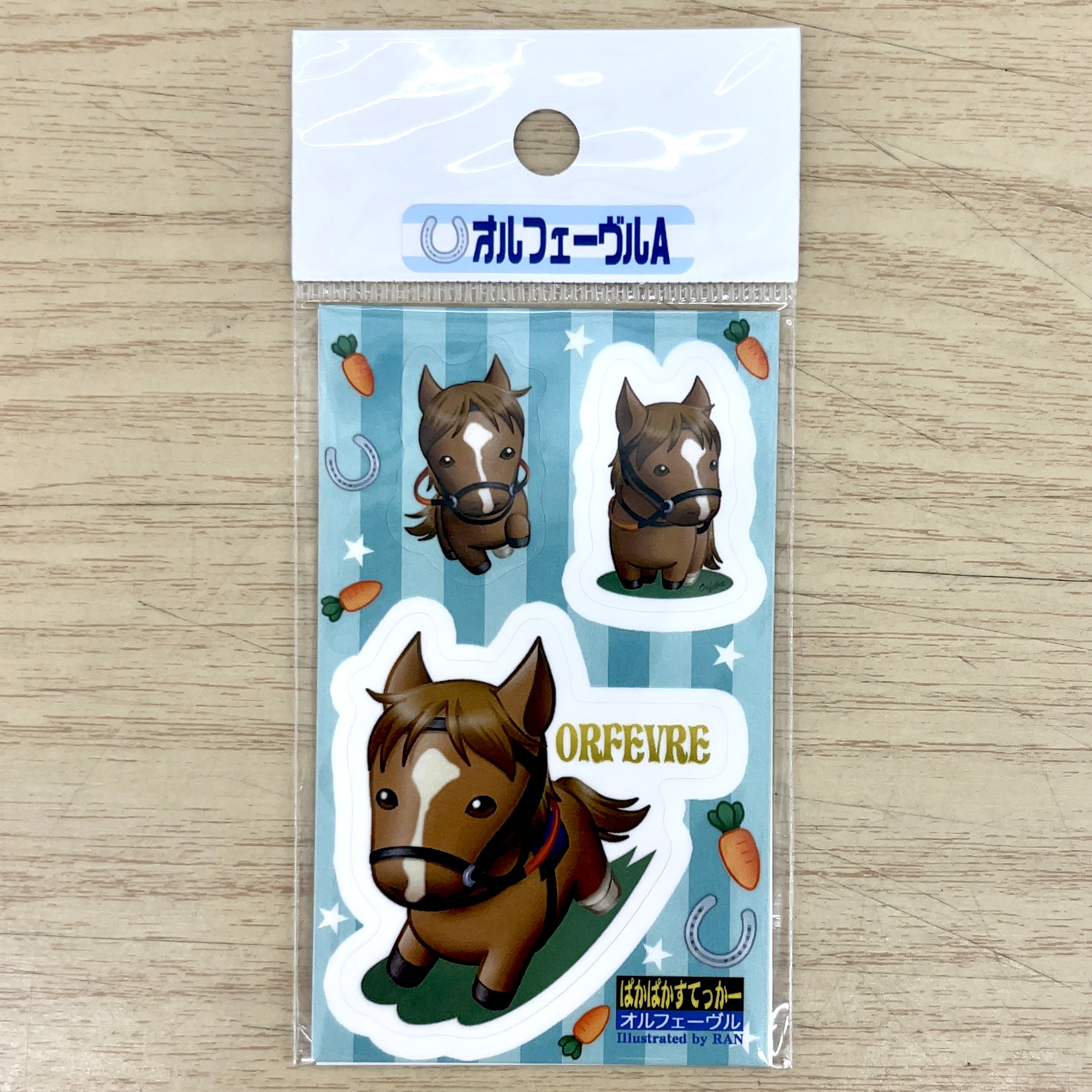 ぱかぱかすてっかー オルフェーヴル A