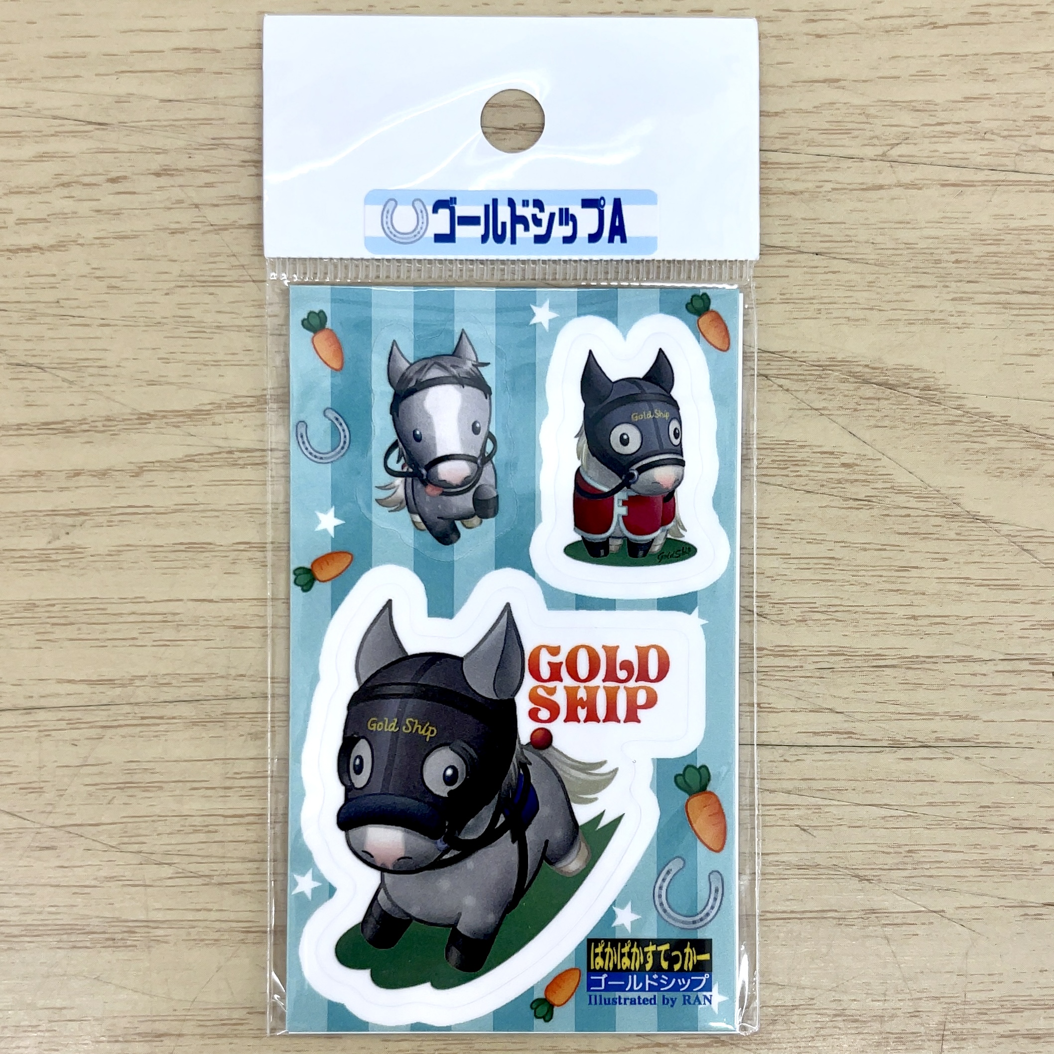 ぱかぱかすてっかー ゴールドシップ A