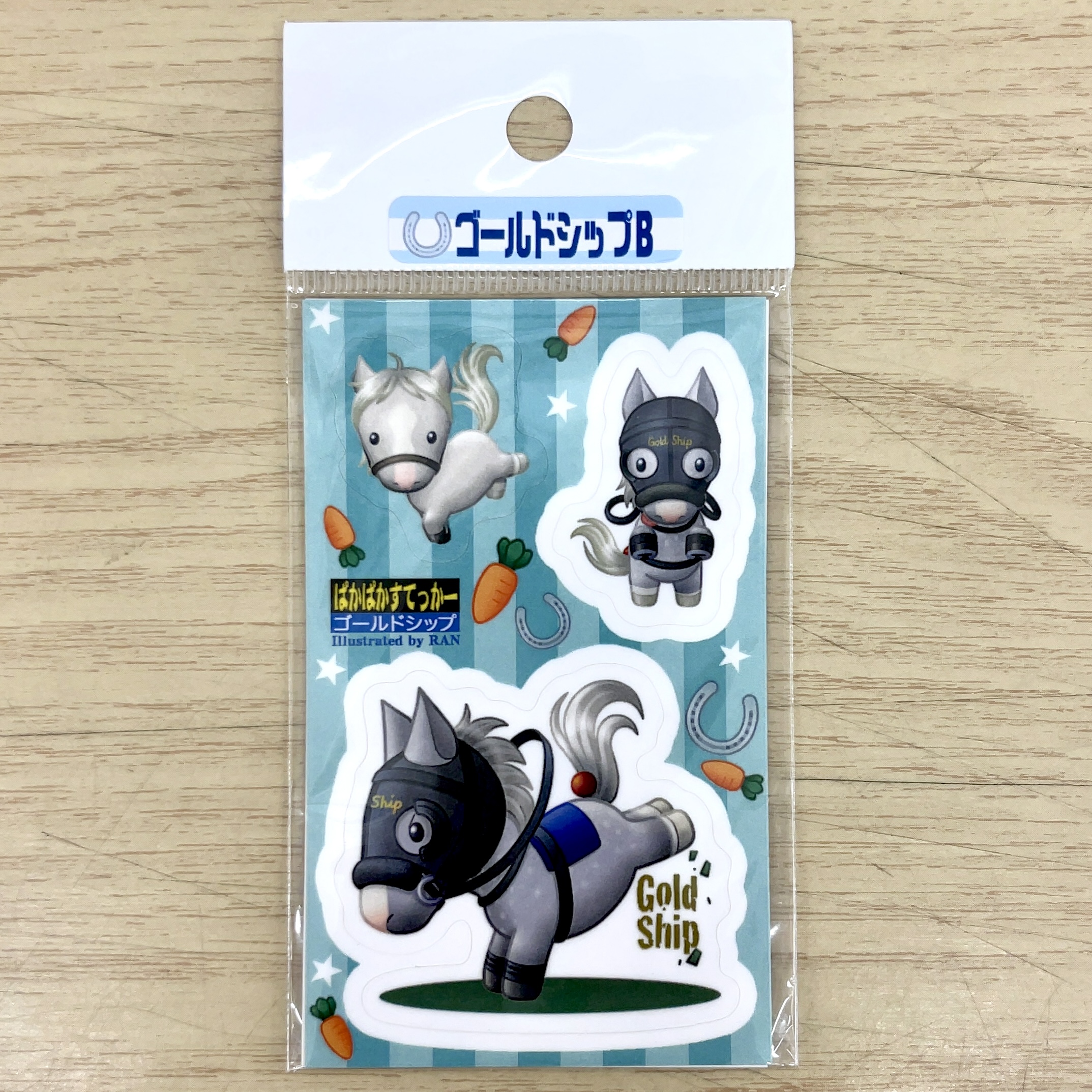 ぱかぱかすてっかー ゴールドシップ B