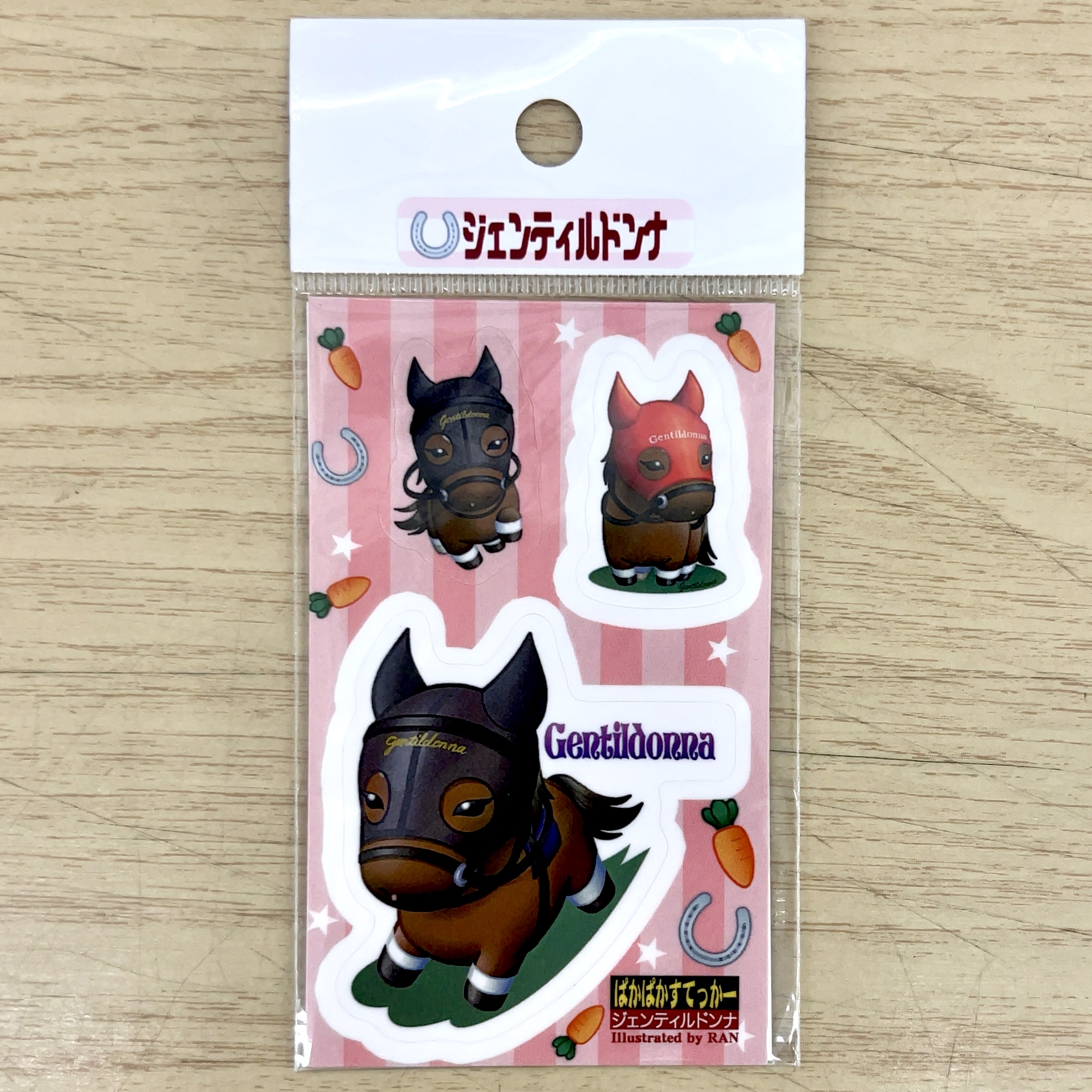 ぱかぱかすてっかー ジェンティルドンナ