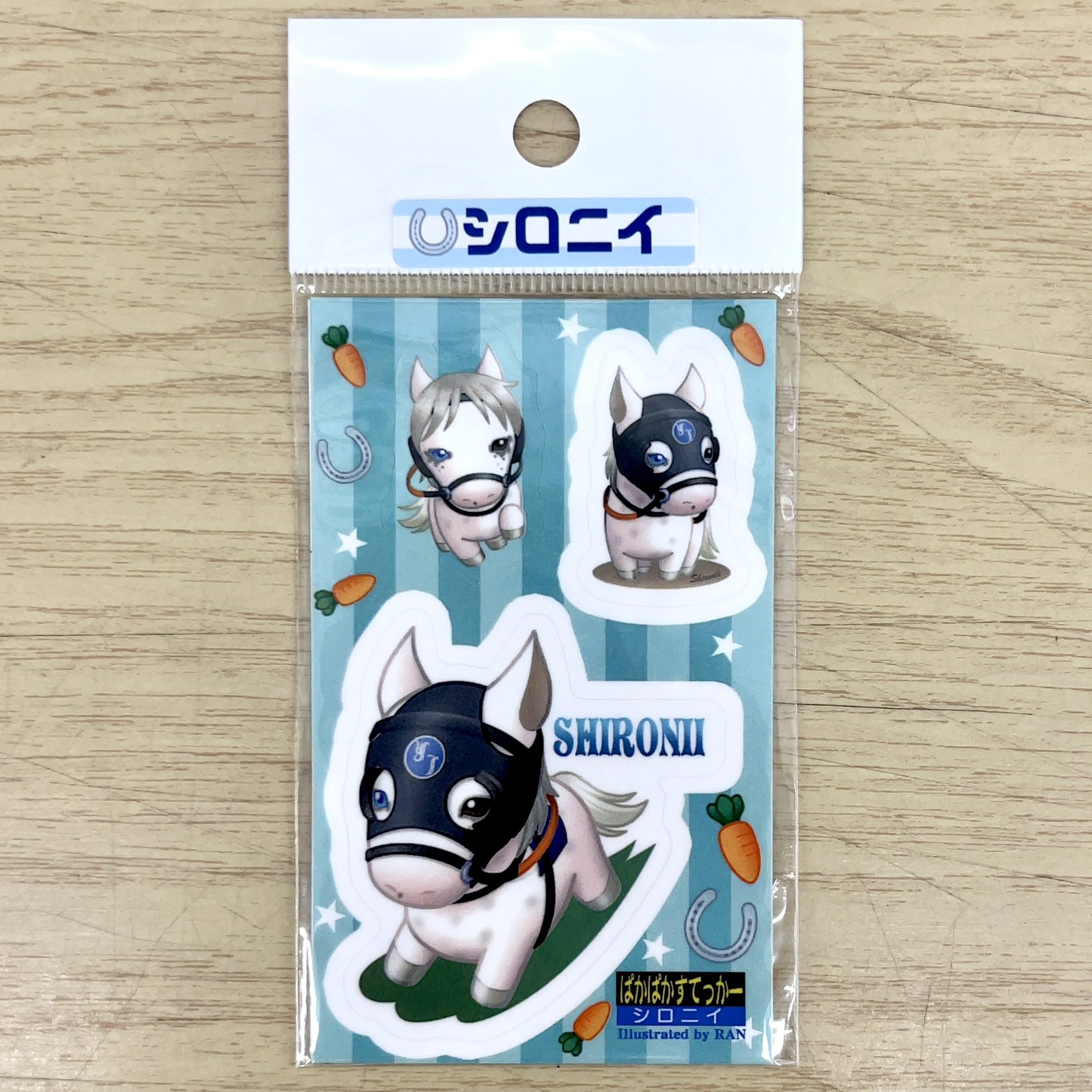 ぱかぱかすてっかー シロニイ