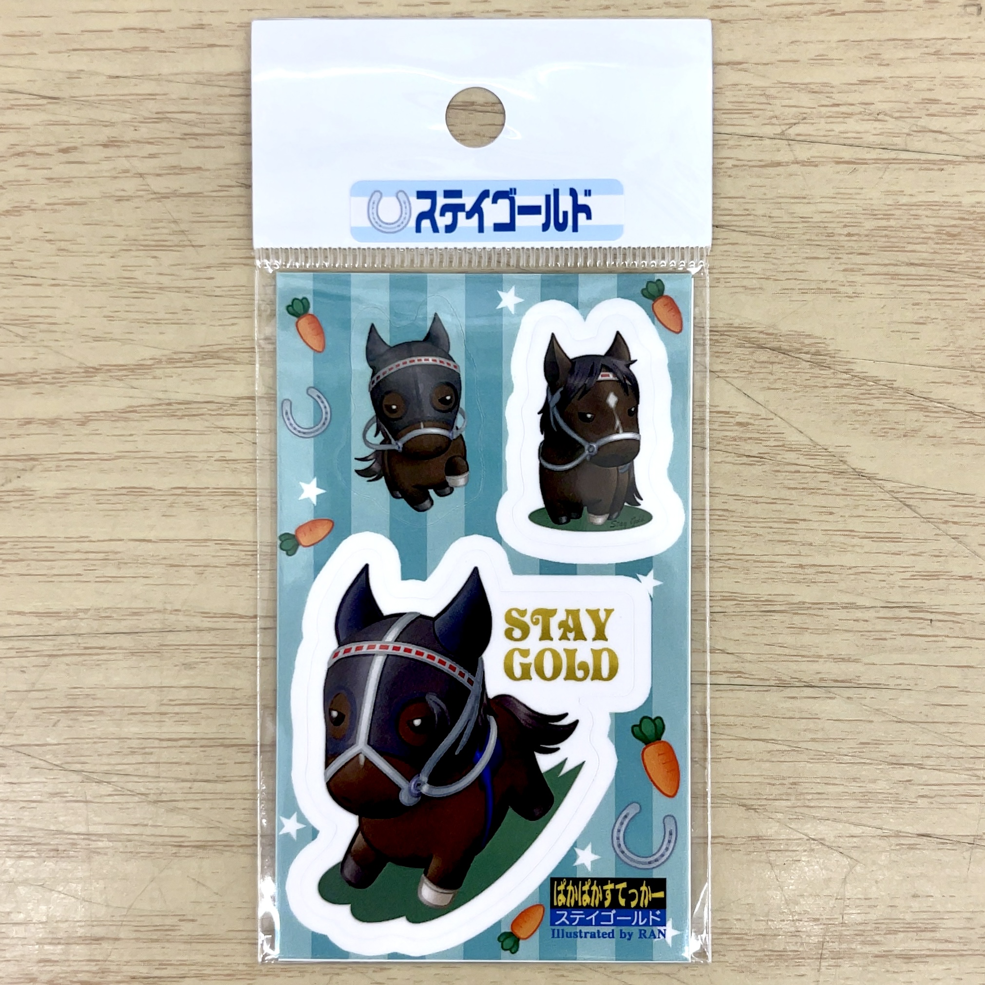 ぱかぱかすてっかー ステイゴールド