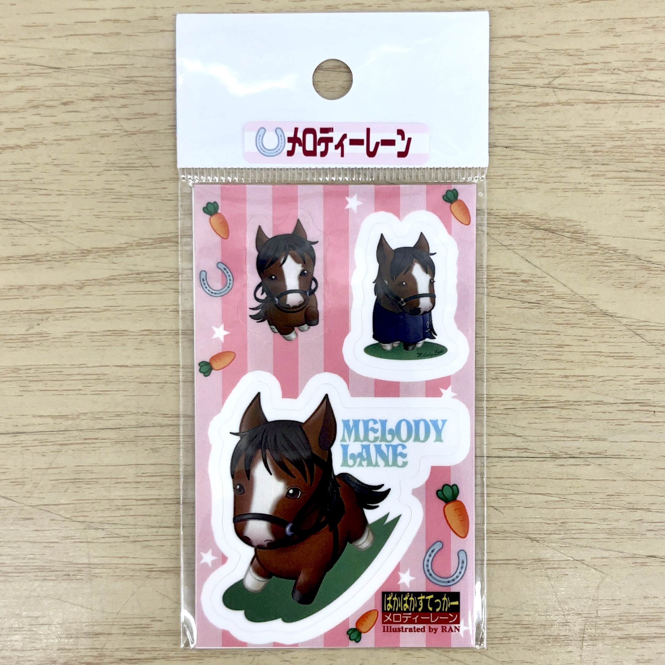 ぱかぱかすてっかー メロディーレーン