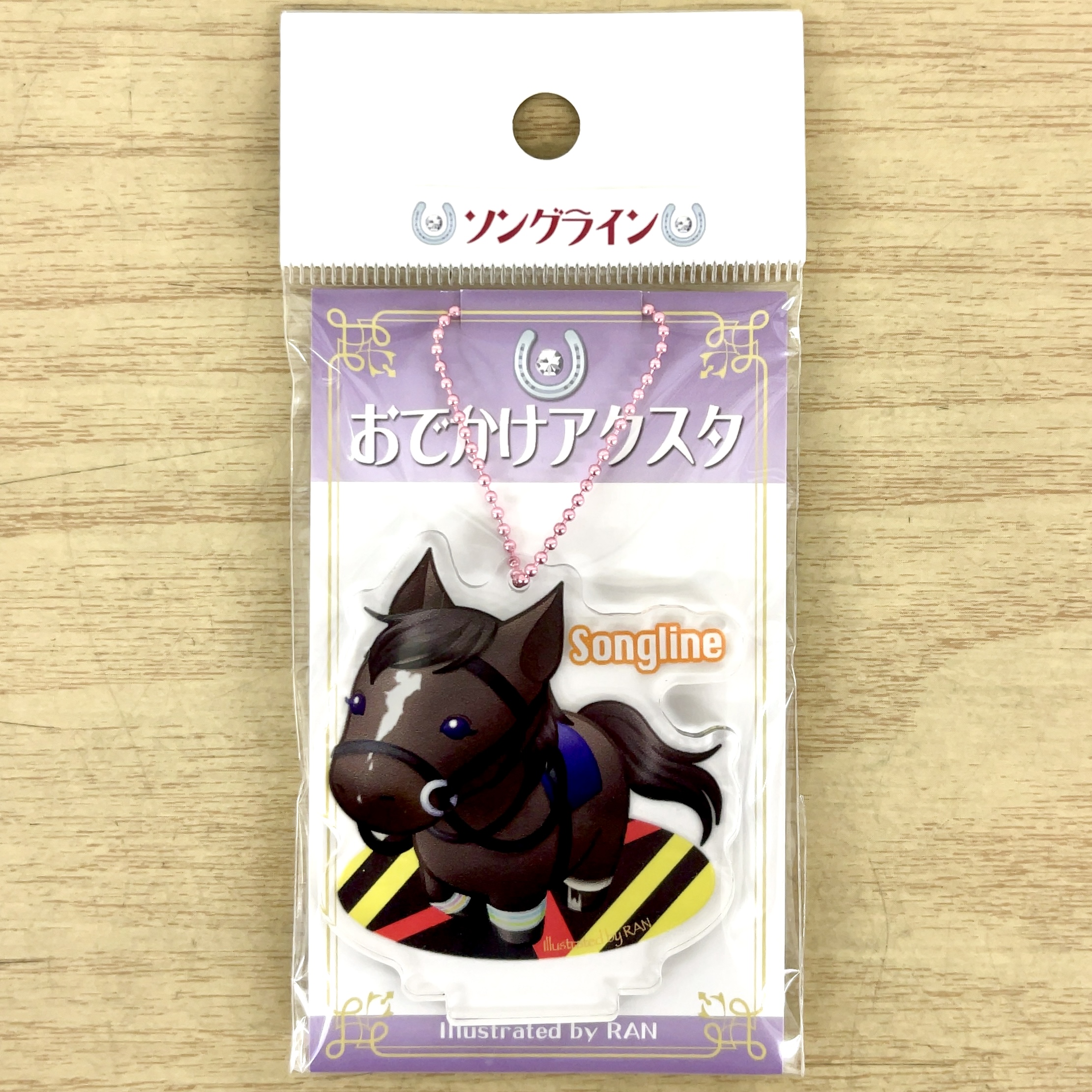 おでかけアクスタ ソングライン