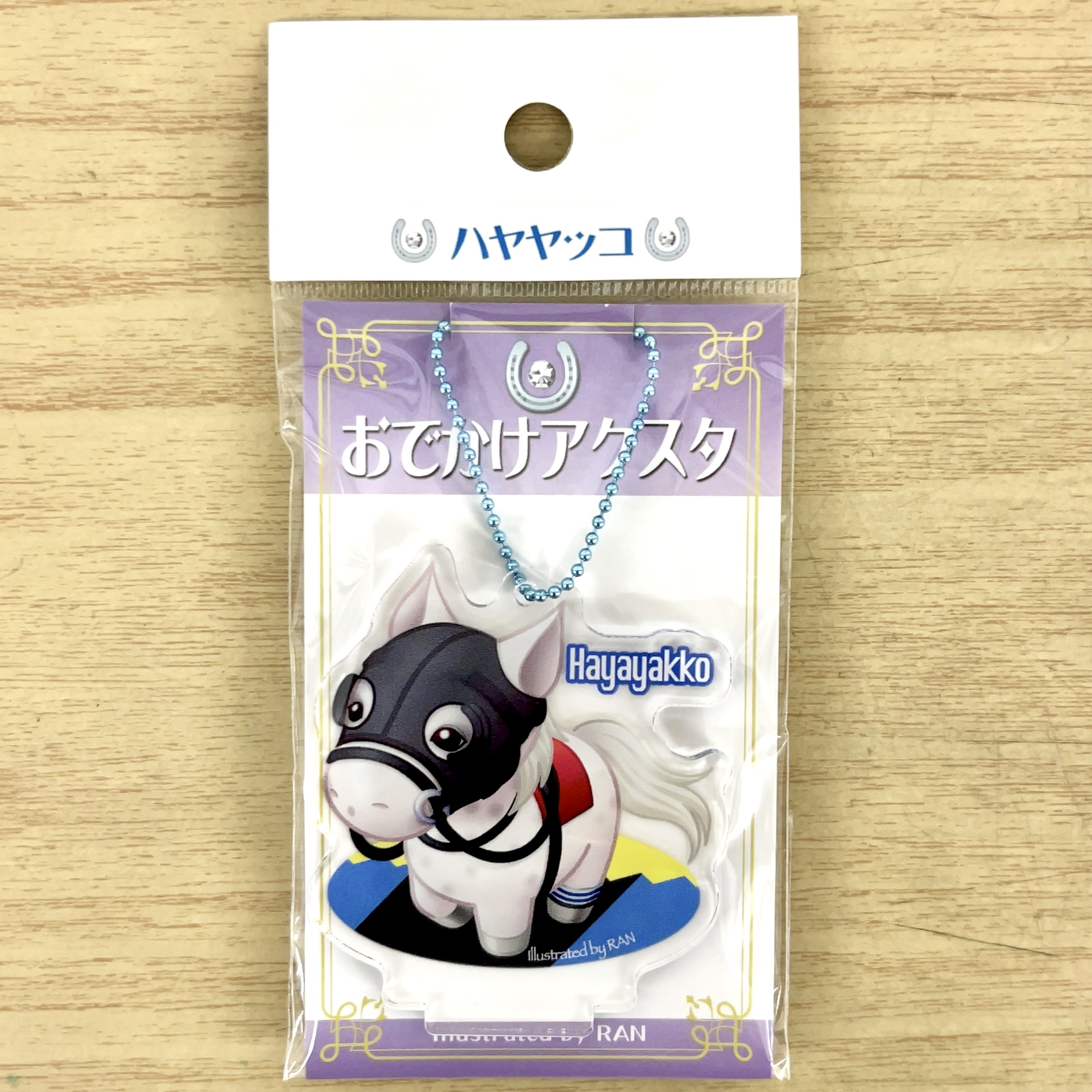 おでかけアクスタ ハヤヤッコ