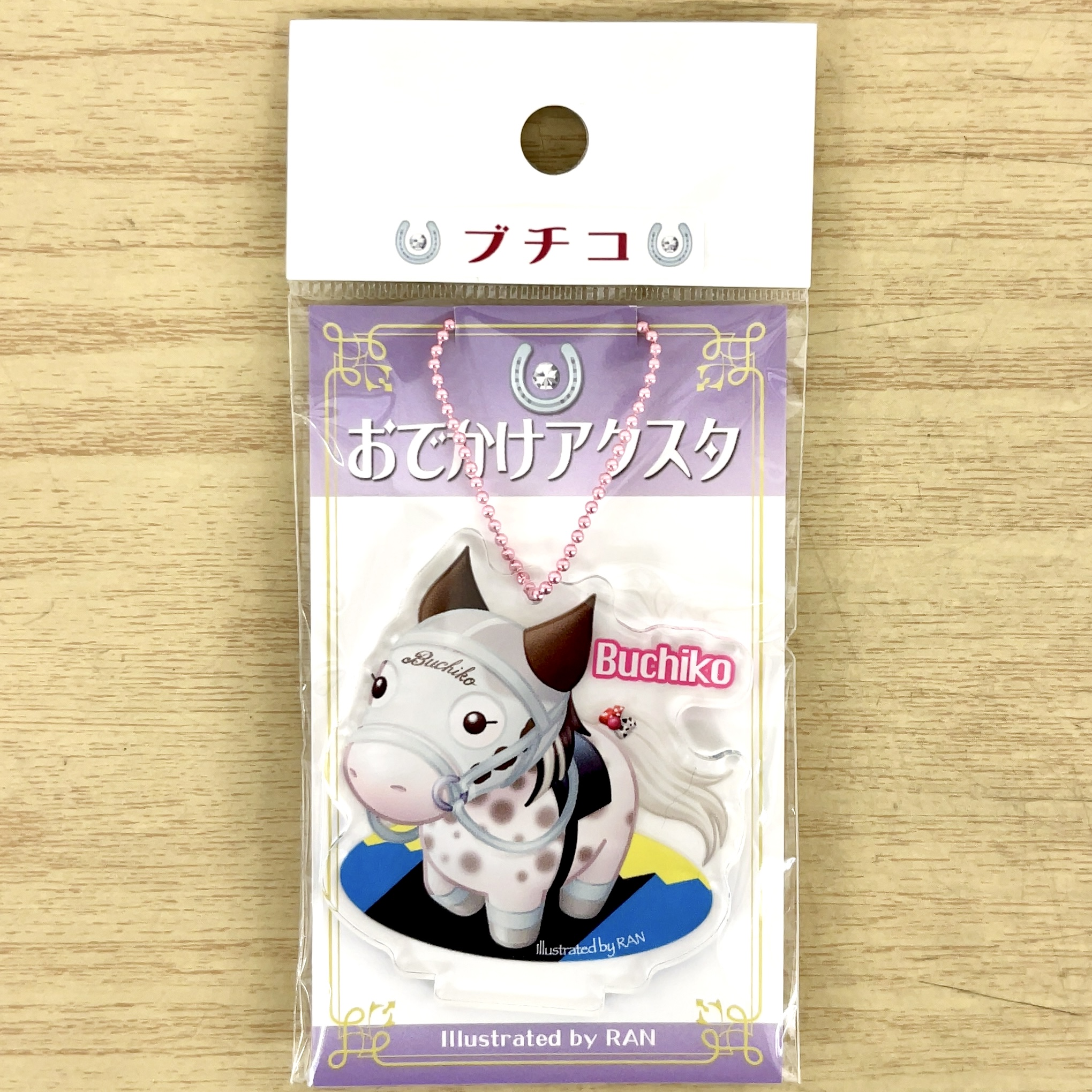 おでかけアクスタ ブチコ