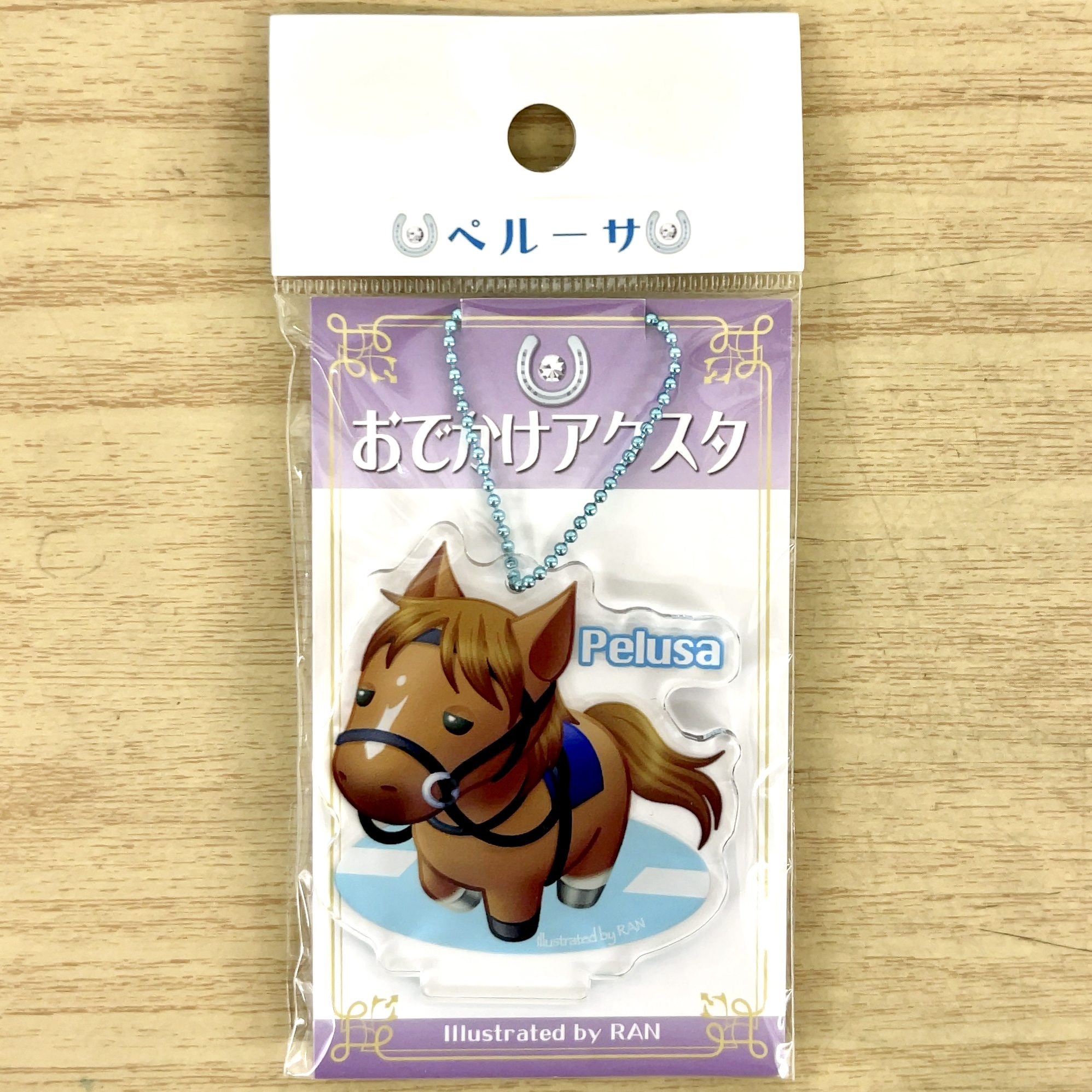 おでかけアクスタ ペルーサ