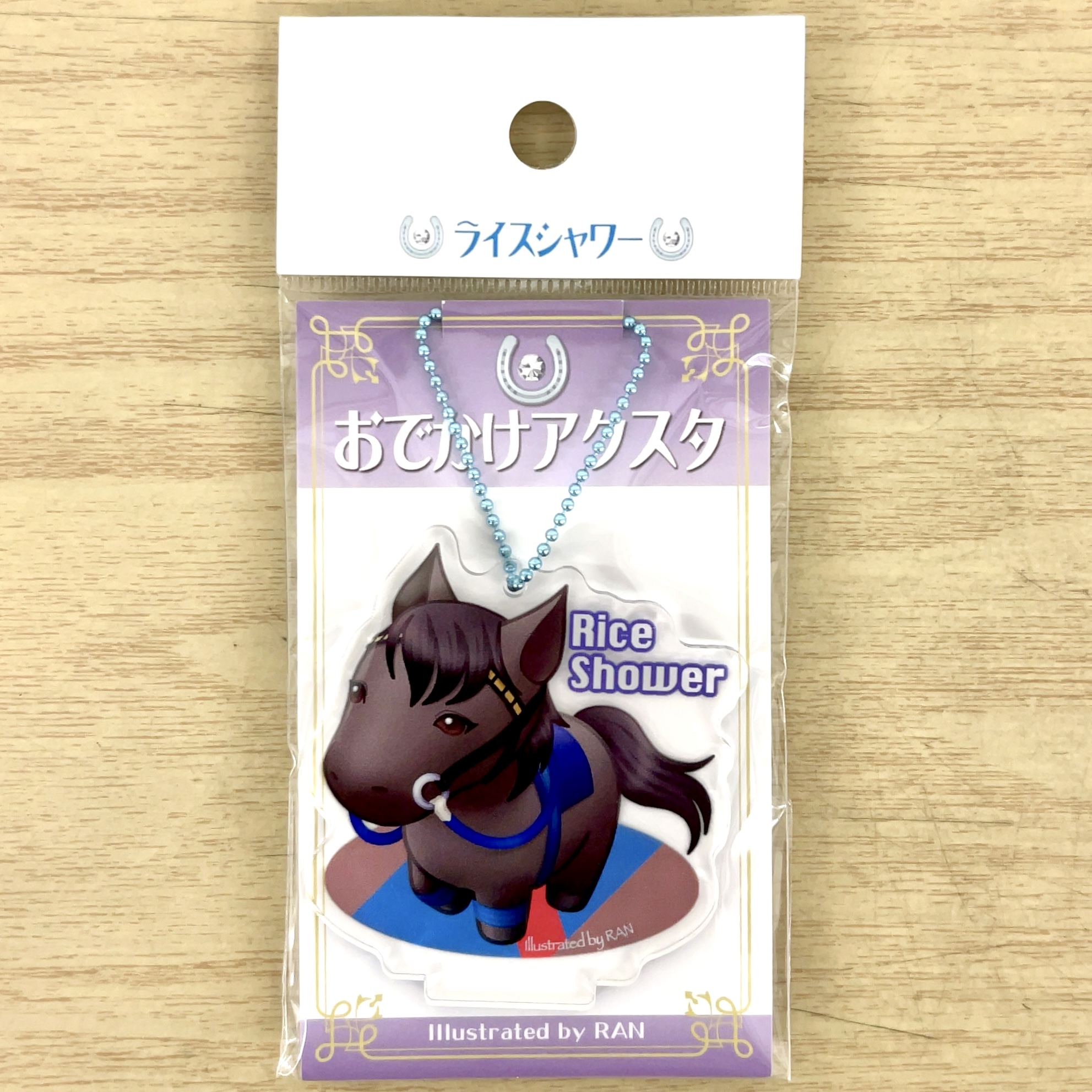 おでかけアクスタ ライスシャワー