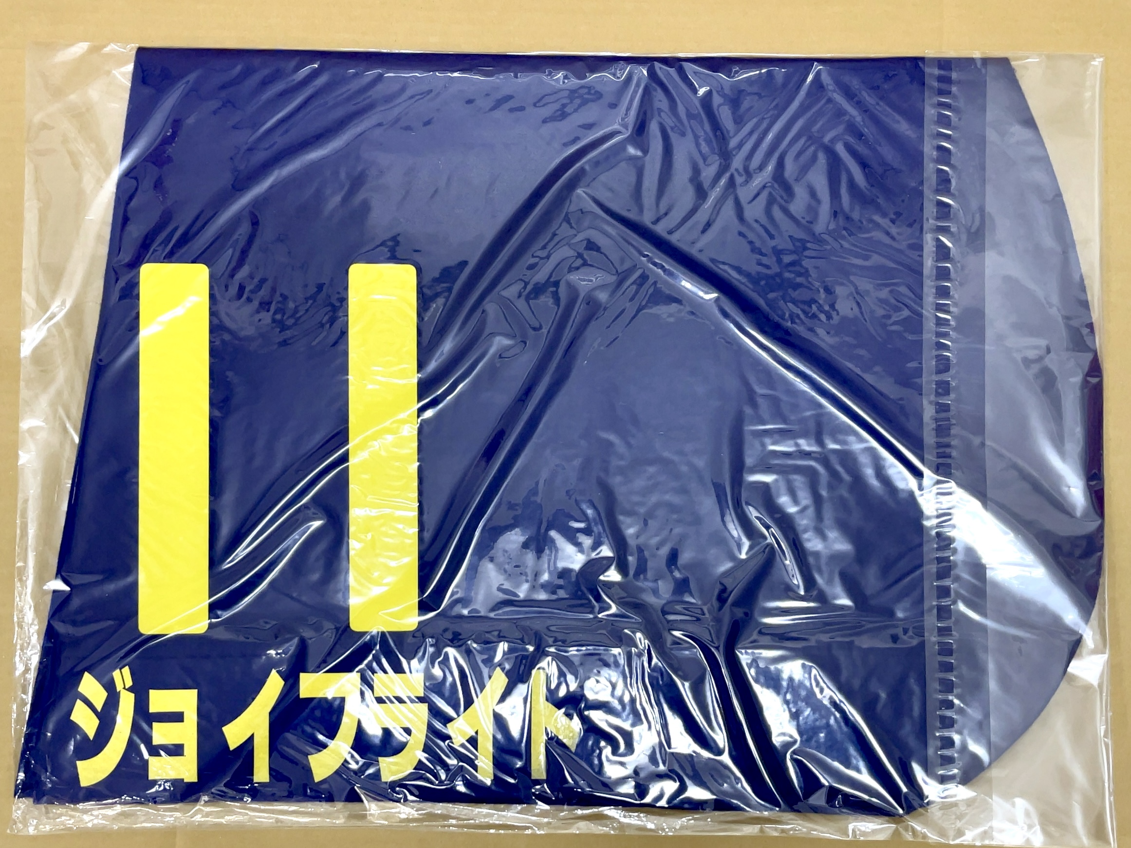 特殊ゼッケン　ジョイフライト