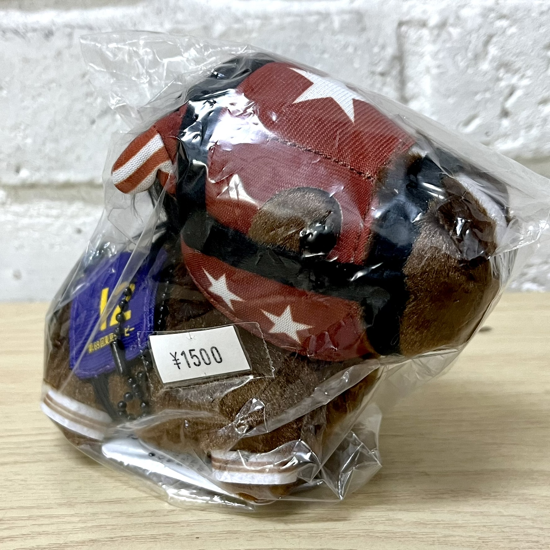 馬Site マスコット ミックファイア 東京ダービー