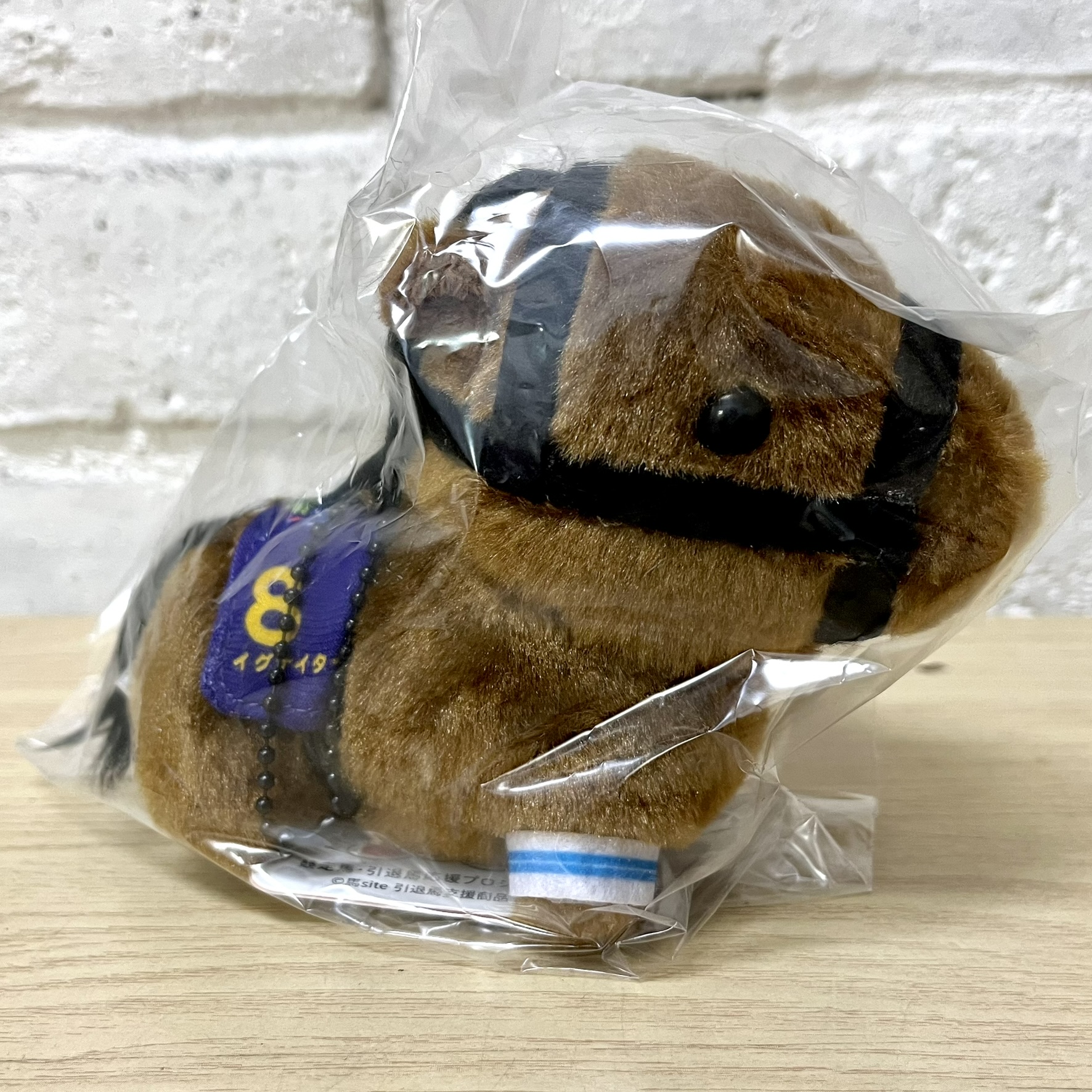 馬Site マスコット イグナイター JBCスプリント