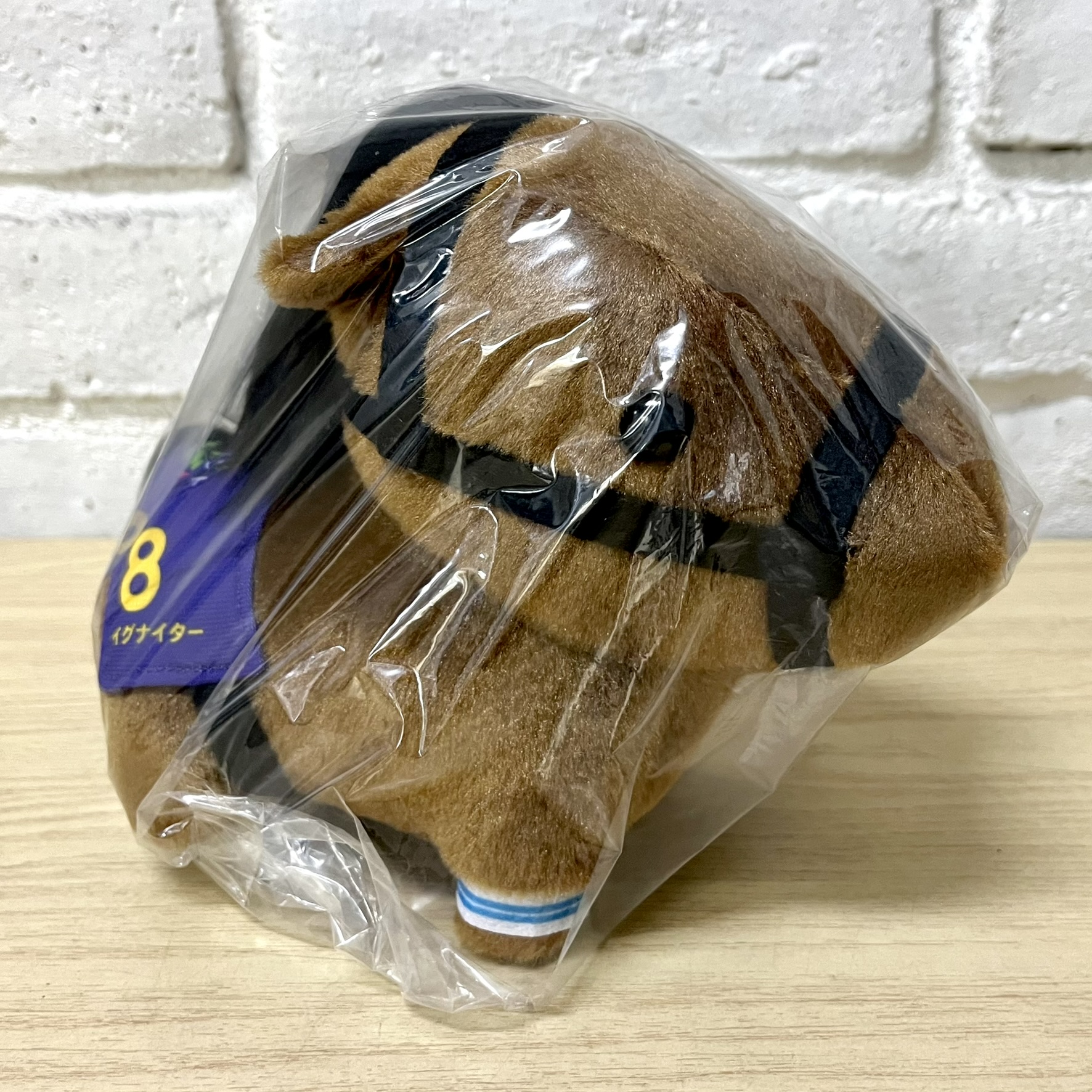 馬Site ミドルサイズぬいぐるみ イグナイター