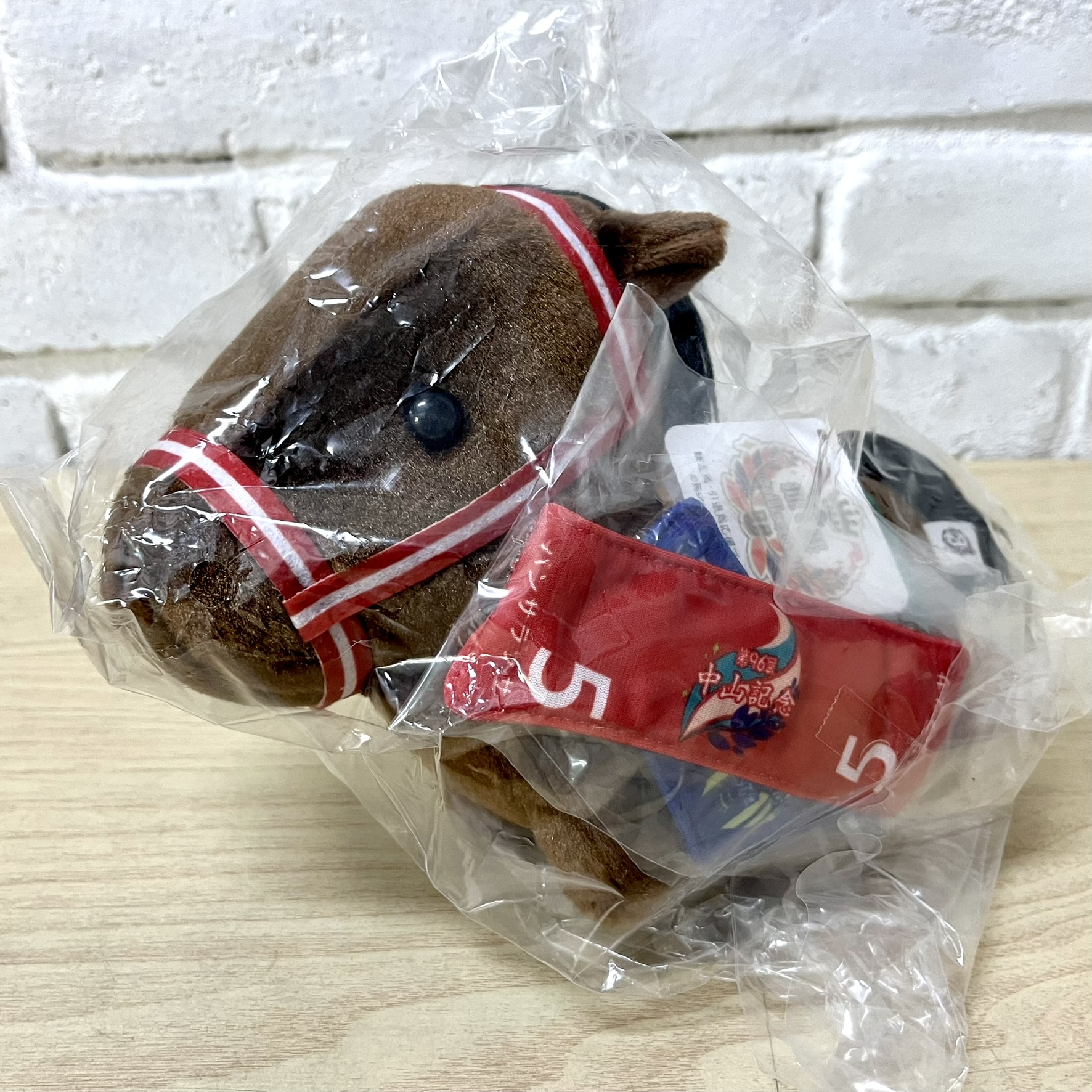 馬Site ミドルサイズぬいぐるみ パンサラッサ