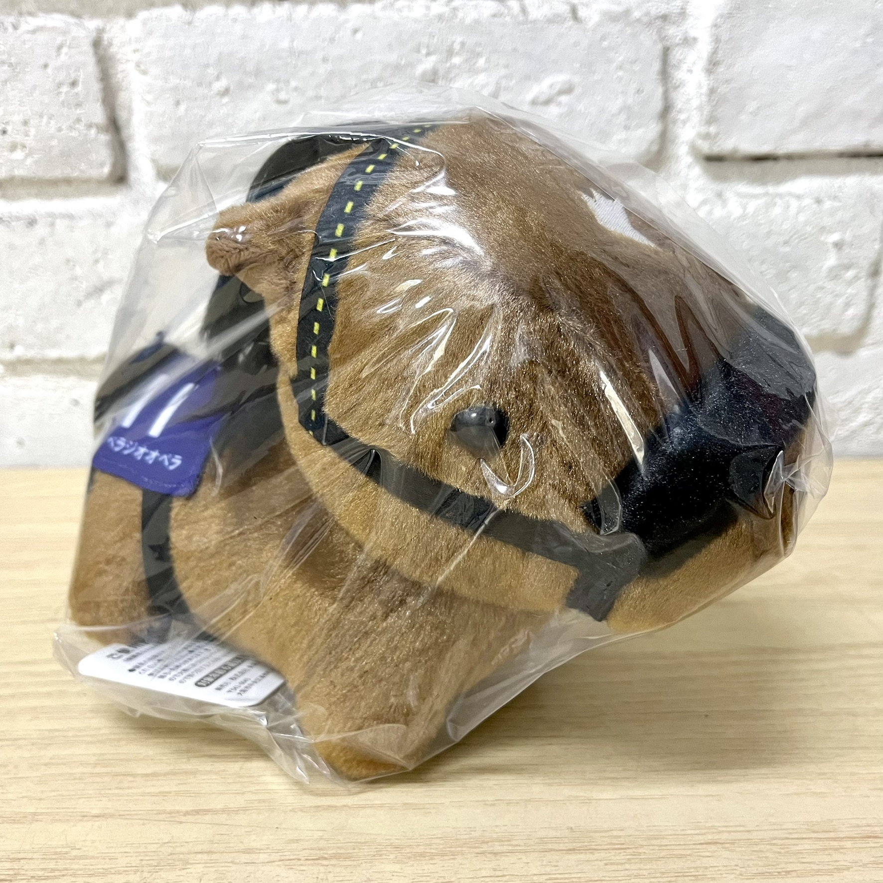 馬Site ミドルサイズぬいぐるみ ベラジオオペラ 第68回 大阪杯