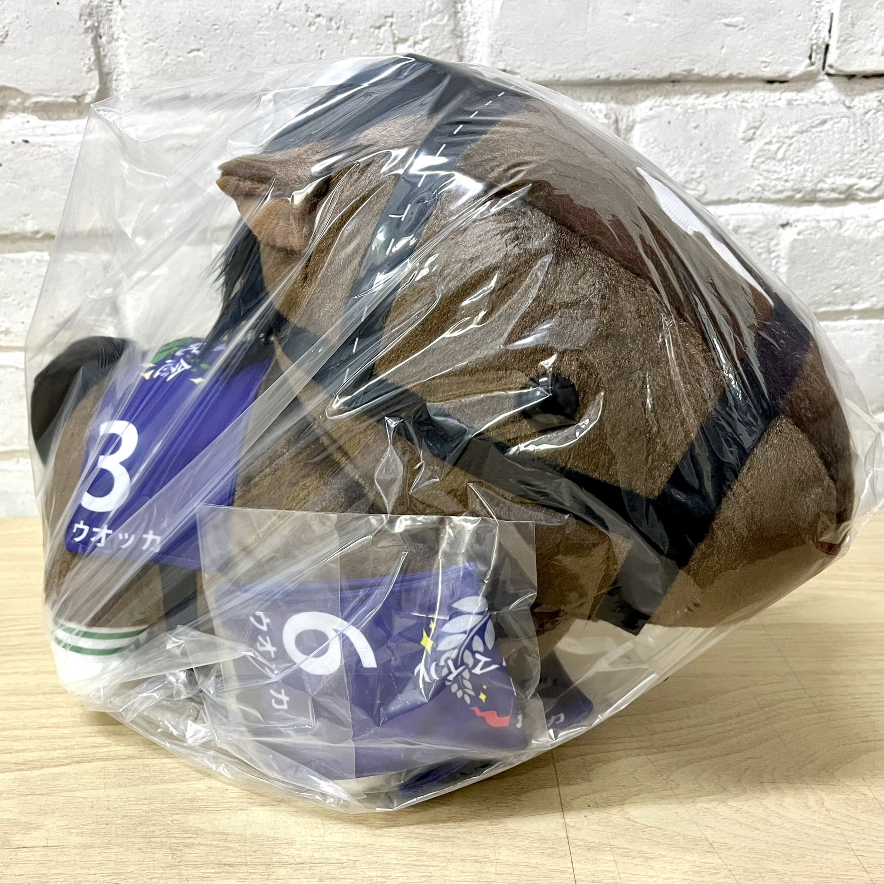 馬Site ビッグサイズぬいぐるみ ウオッカ