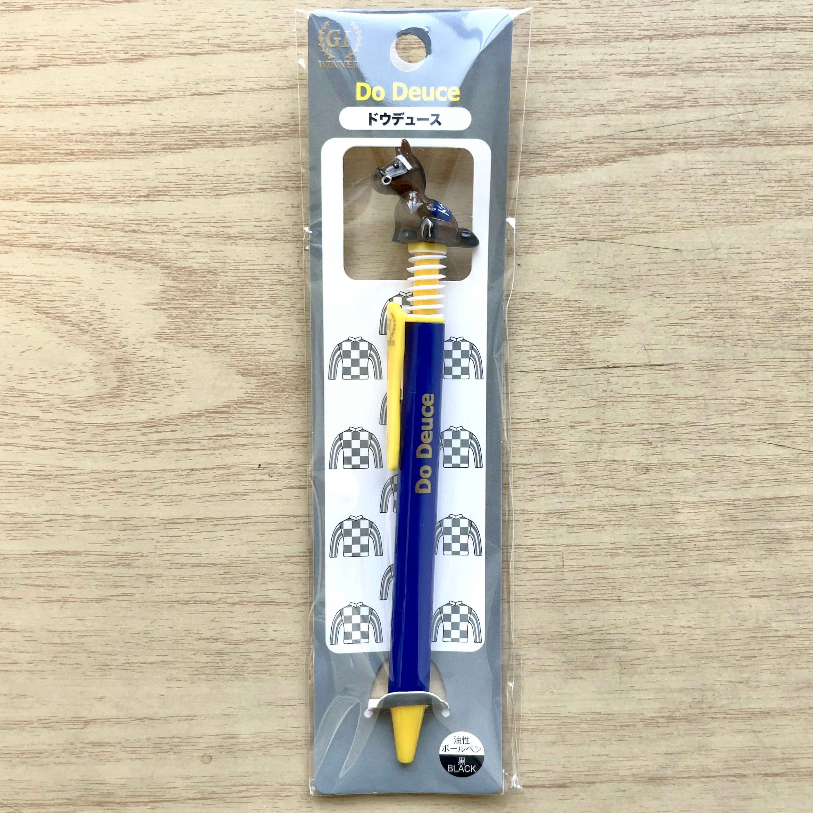 GⅠホースボールペン ドウデュース 有馬記念
