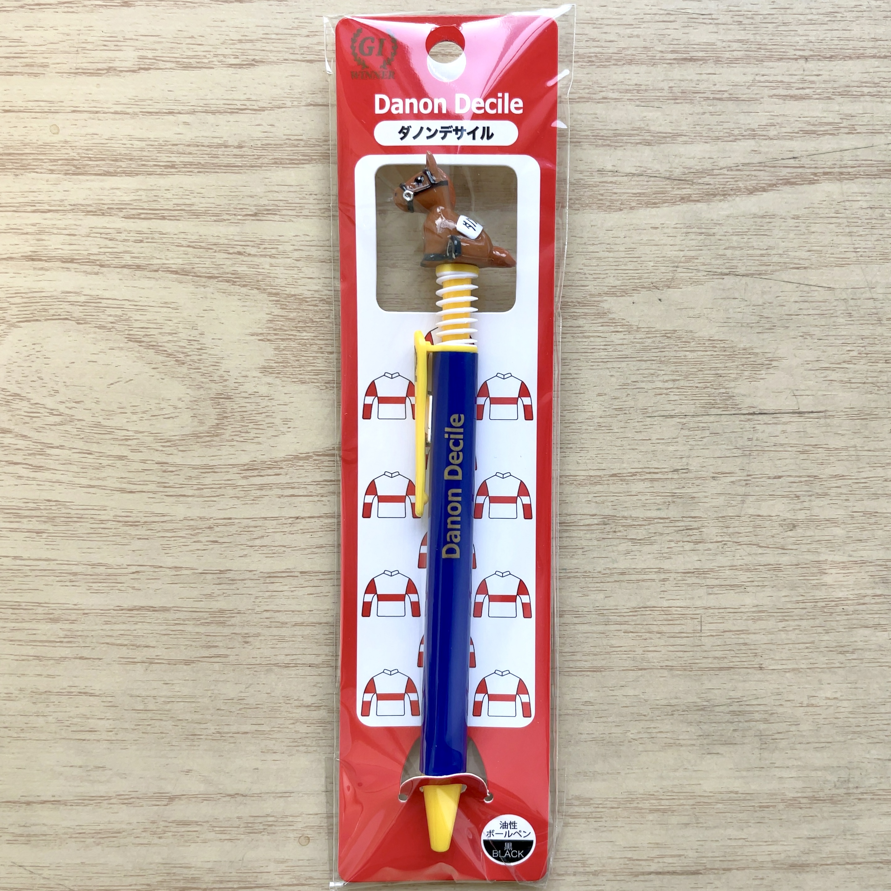 GⅠホースボールペン ダノンデサイル
