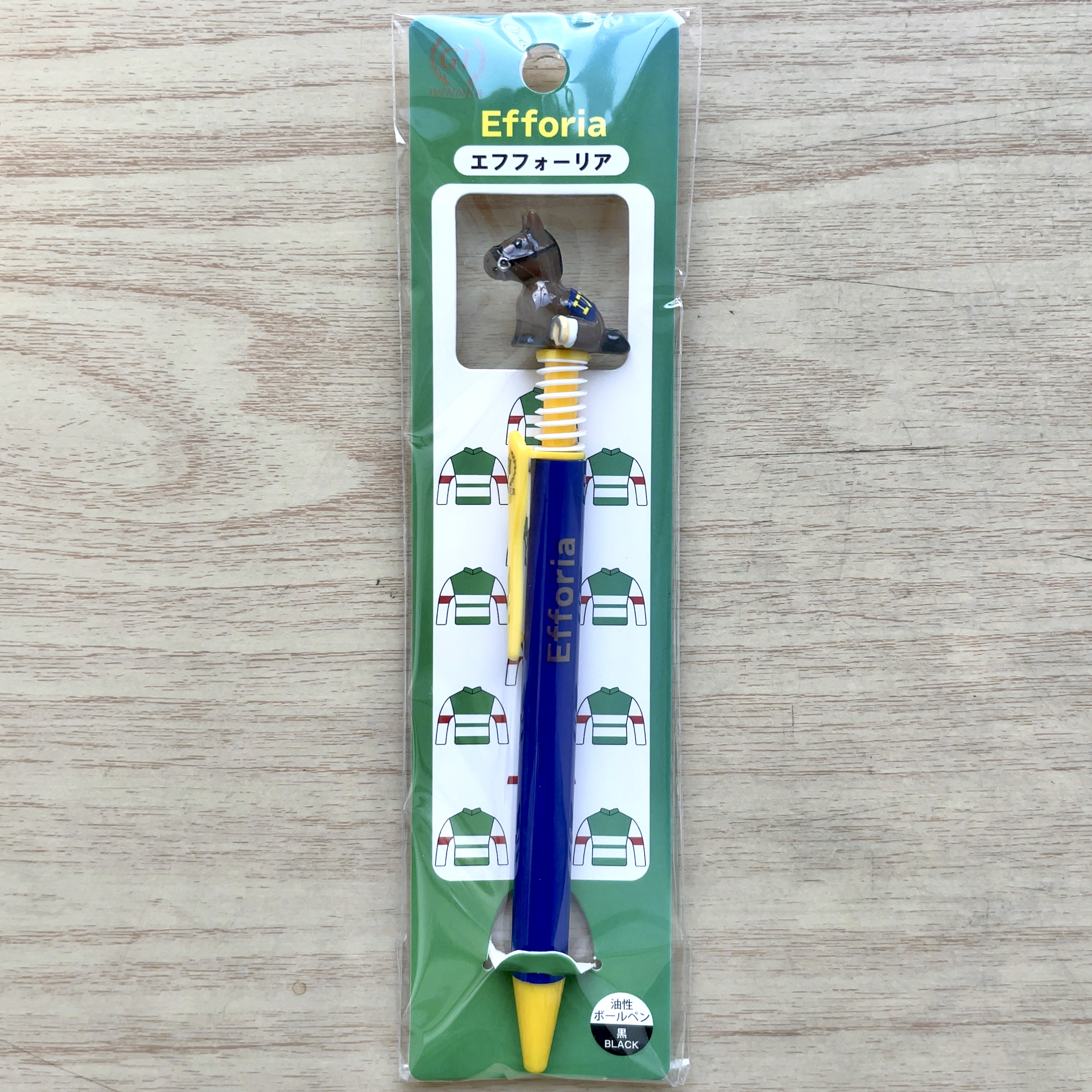 GⅠホースボールペン エフフォーリア