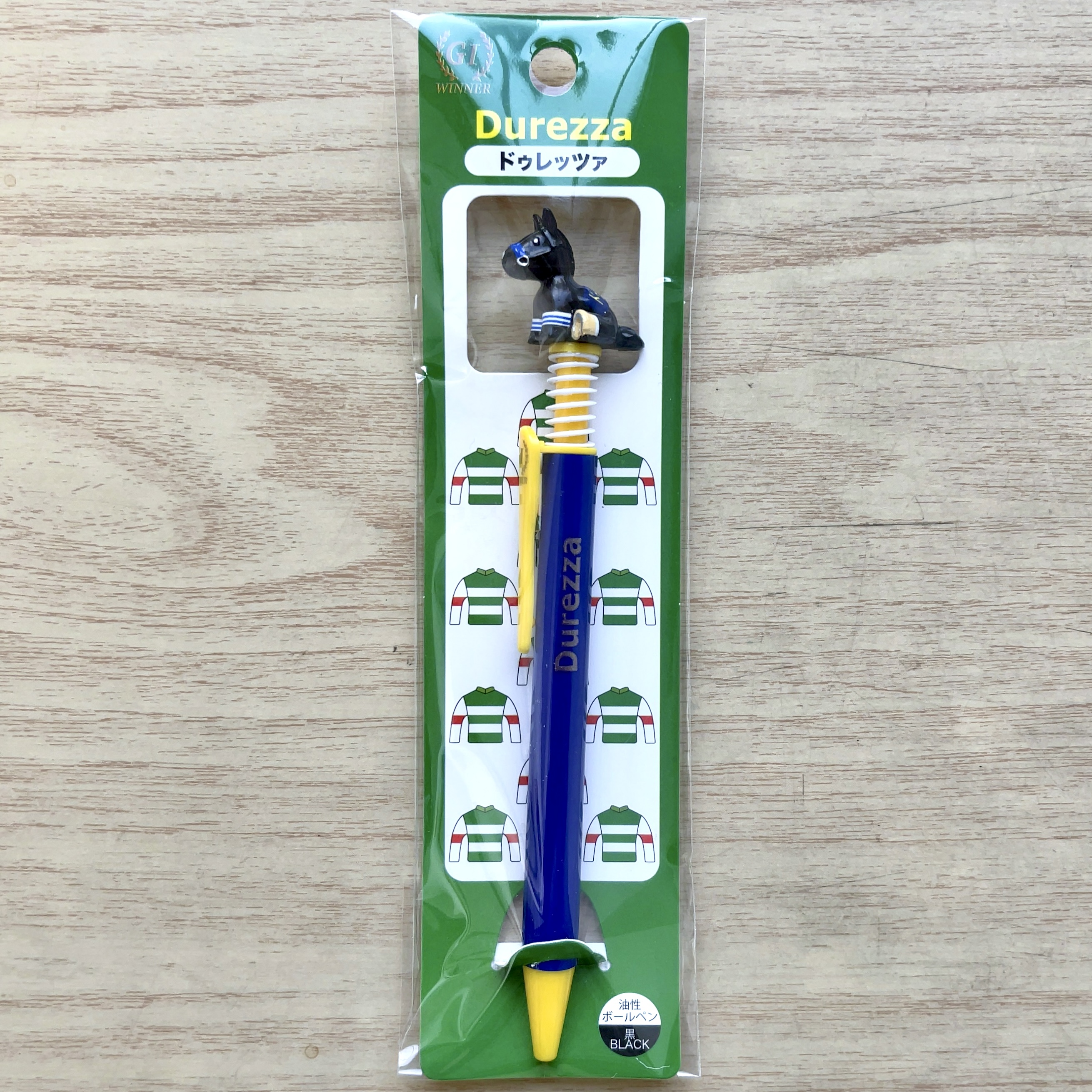 GⅠホースボールペン ドゥレッツァ