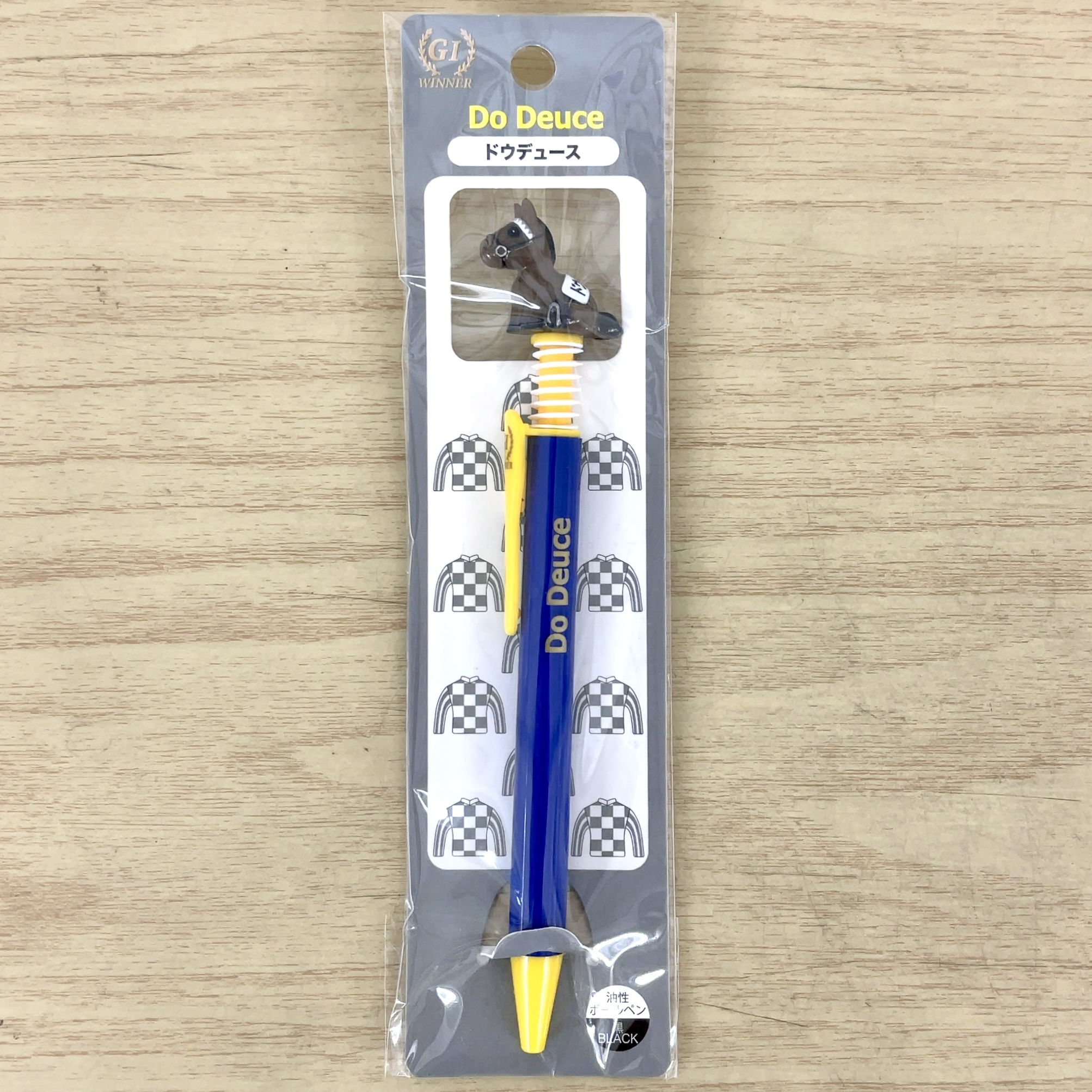 GⅠホースボールペン ドウデュース 日本ダービー